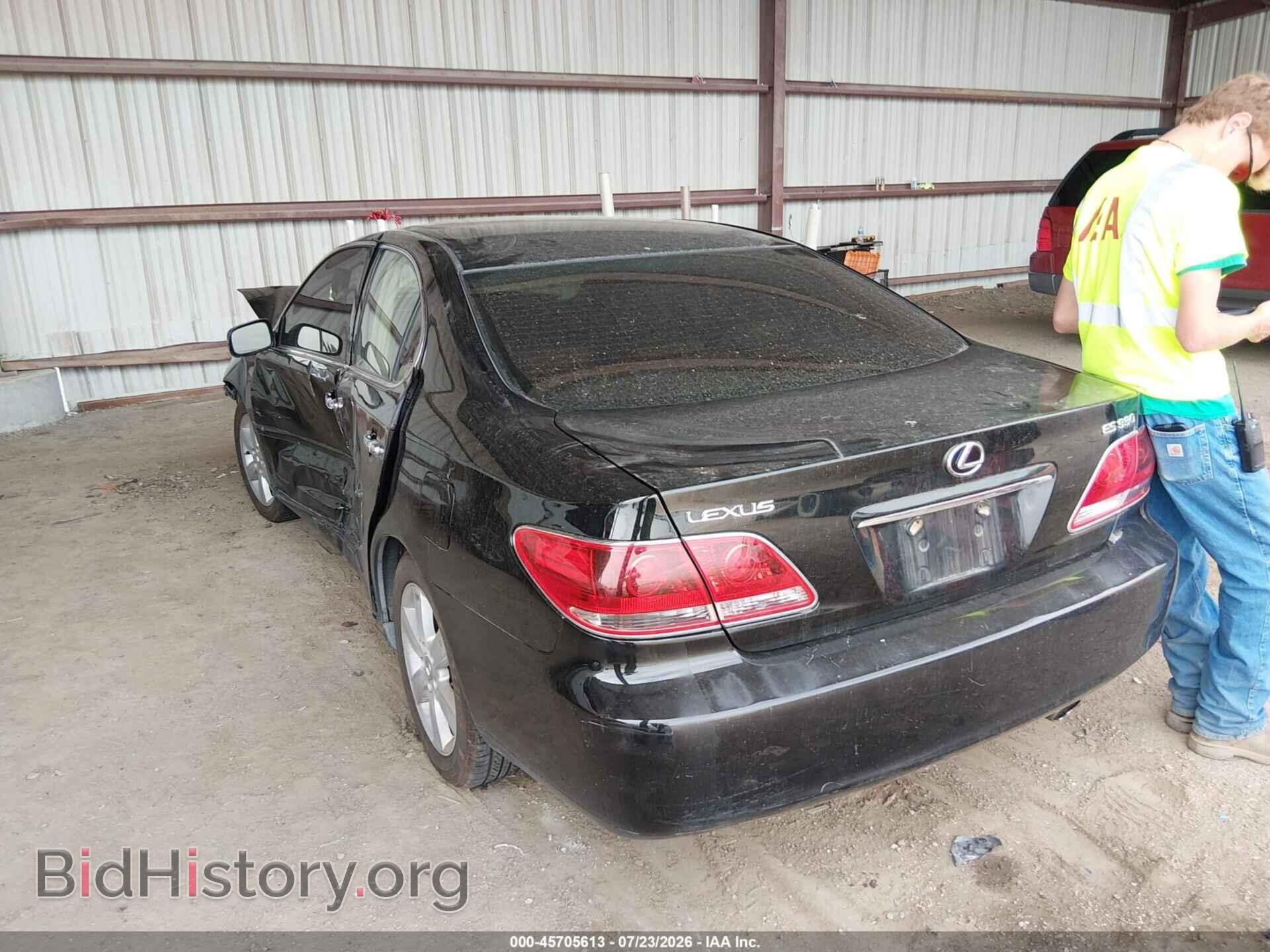 2005 LEXUS ES 330 - VIN: JTHBA30G055122855 - Photo 3