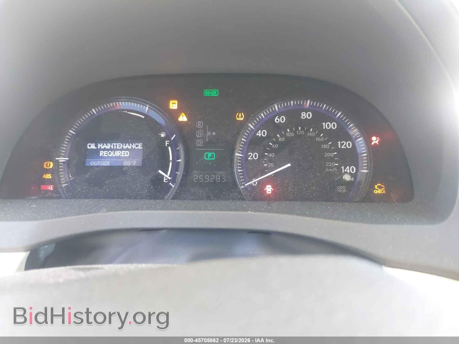 2010 LEXUS HS 250H - VIN: JTHBB1BA5A2021378 - Photo 7