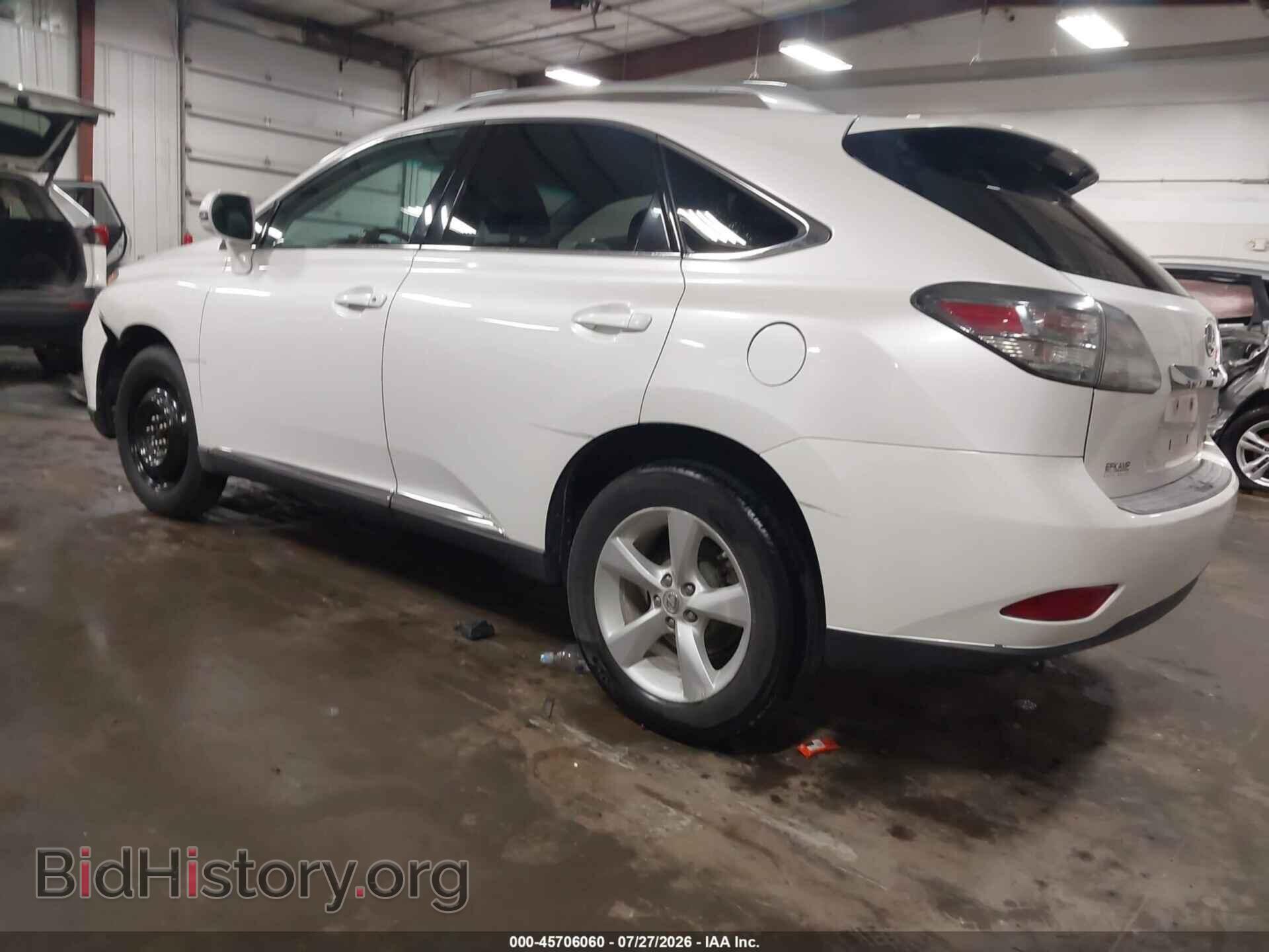 2012 LEXUS RX 350 - VIN: 2T2BK1BA8CC144433 - Photo 3