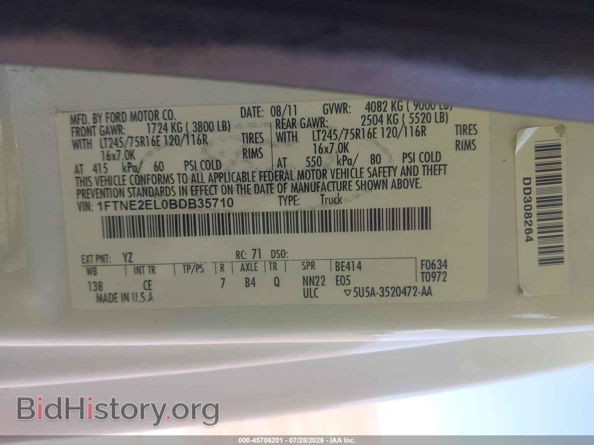 2011 FORD E-250 - VIN: 1FTNE2EL0BDB35710 - Фото 9