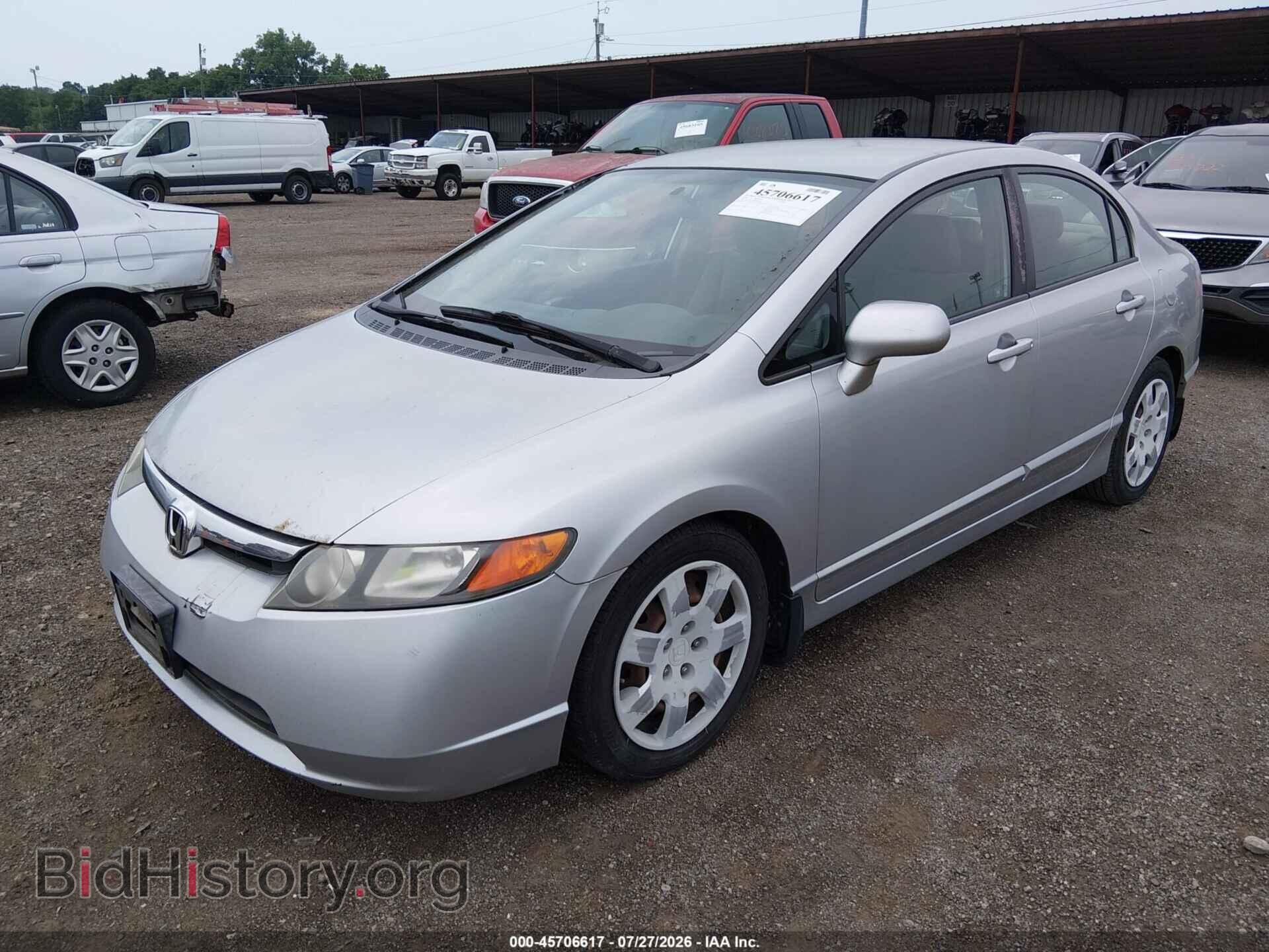 2008 HONDA CIVIC - VIN: 2HGFA16588H337542 - Фото 2