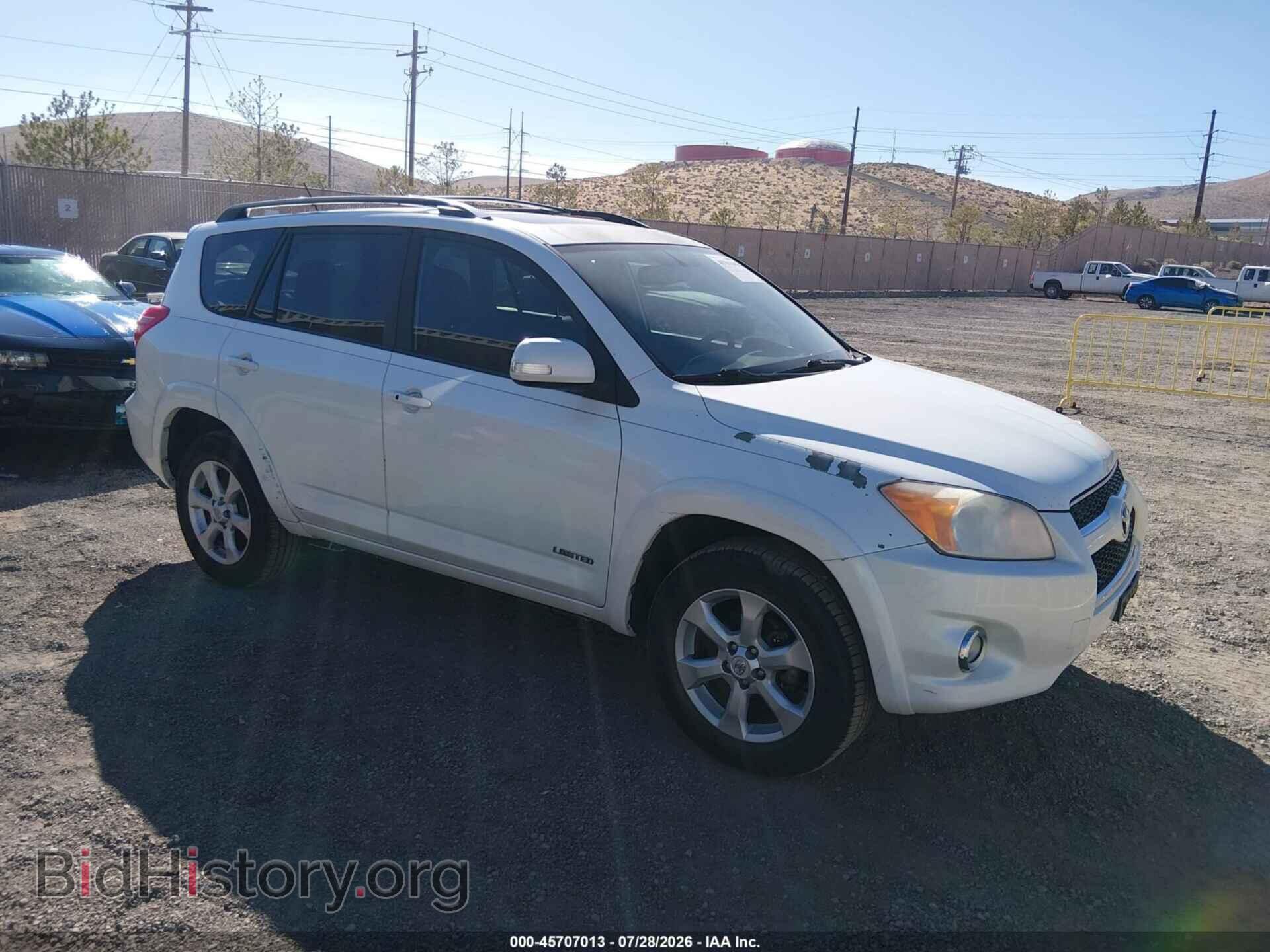 Photo 2T3DF4DV3CW180541 - TOYOTA RAV4 2012