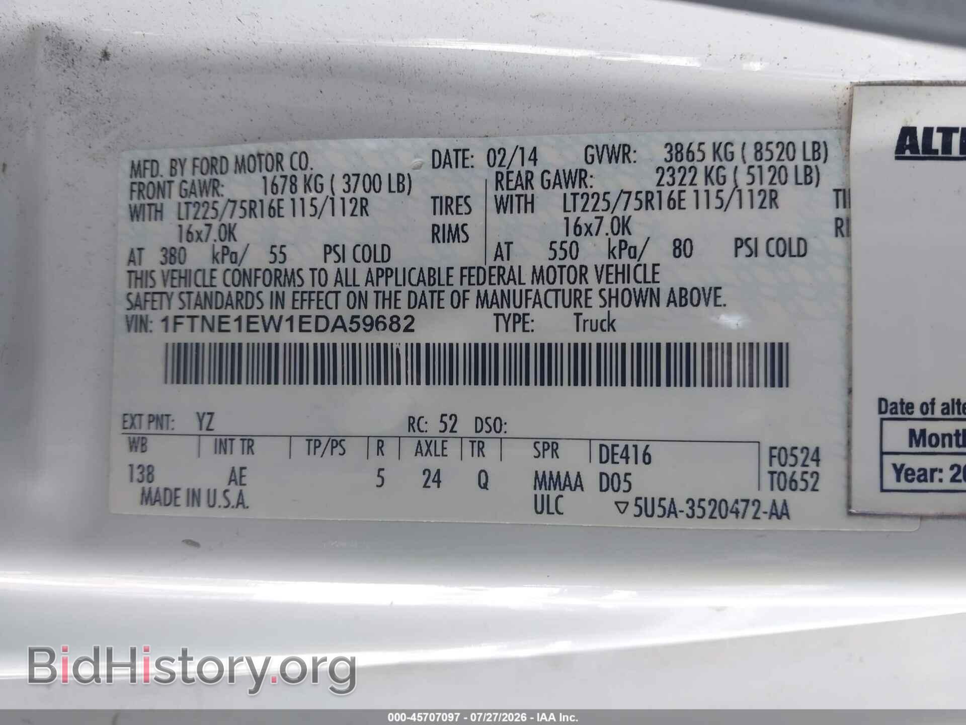 2014 FORD E-150 - VIN: 1FTNE1EW1EDA59682 - Фото 9