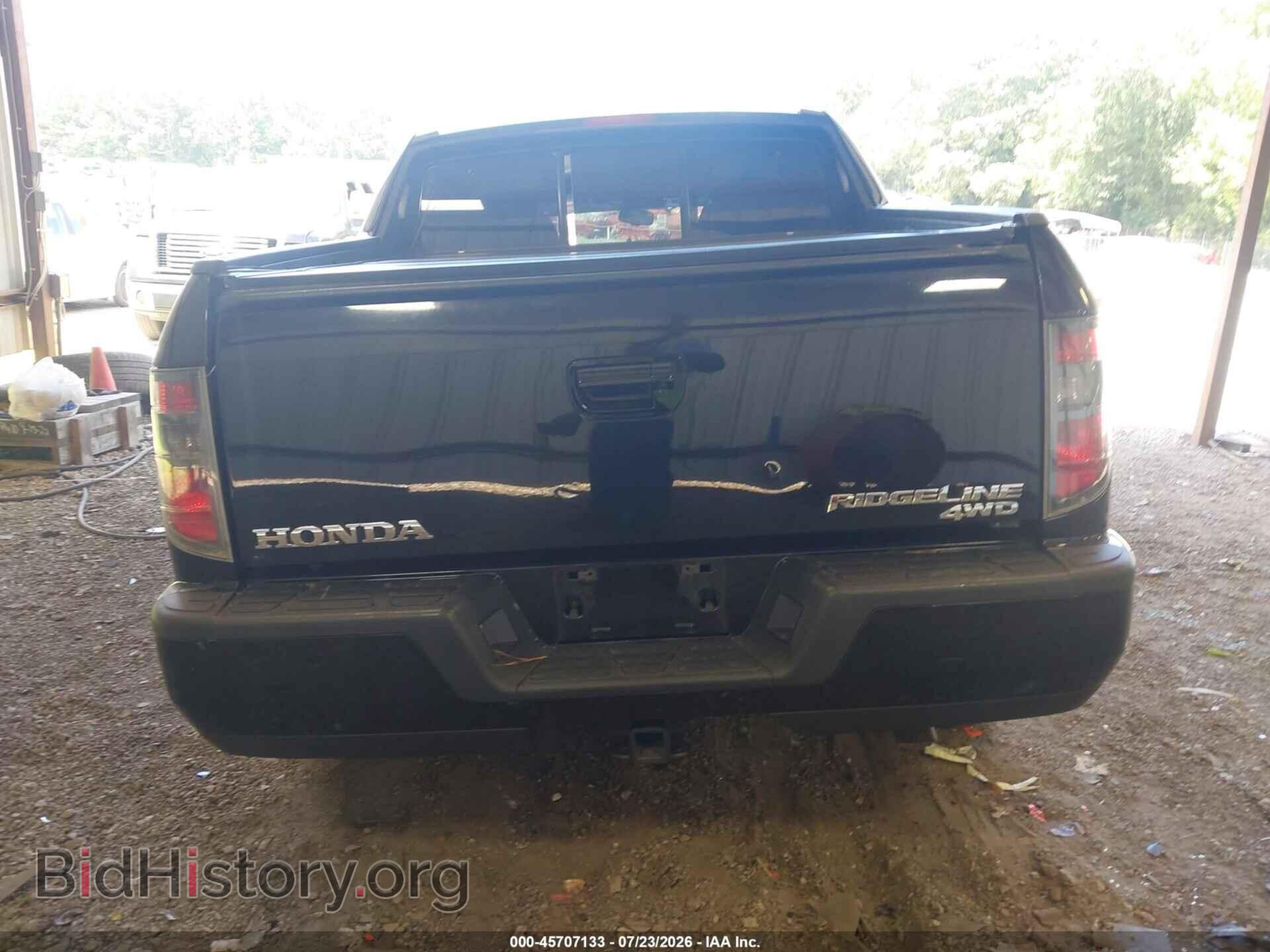 2014 HONDA RIDGELINE - VIN: 5FPYK1F55EB003076 - Photo 16