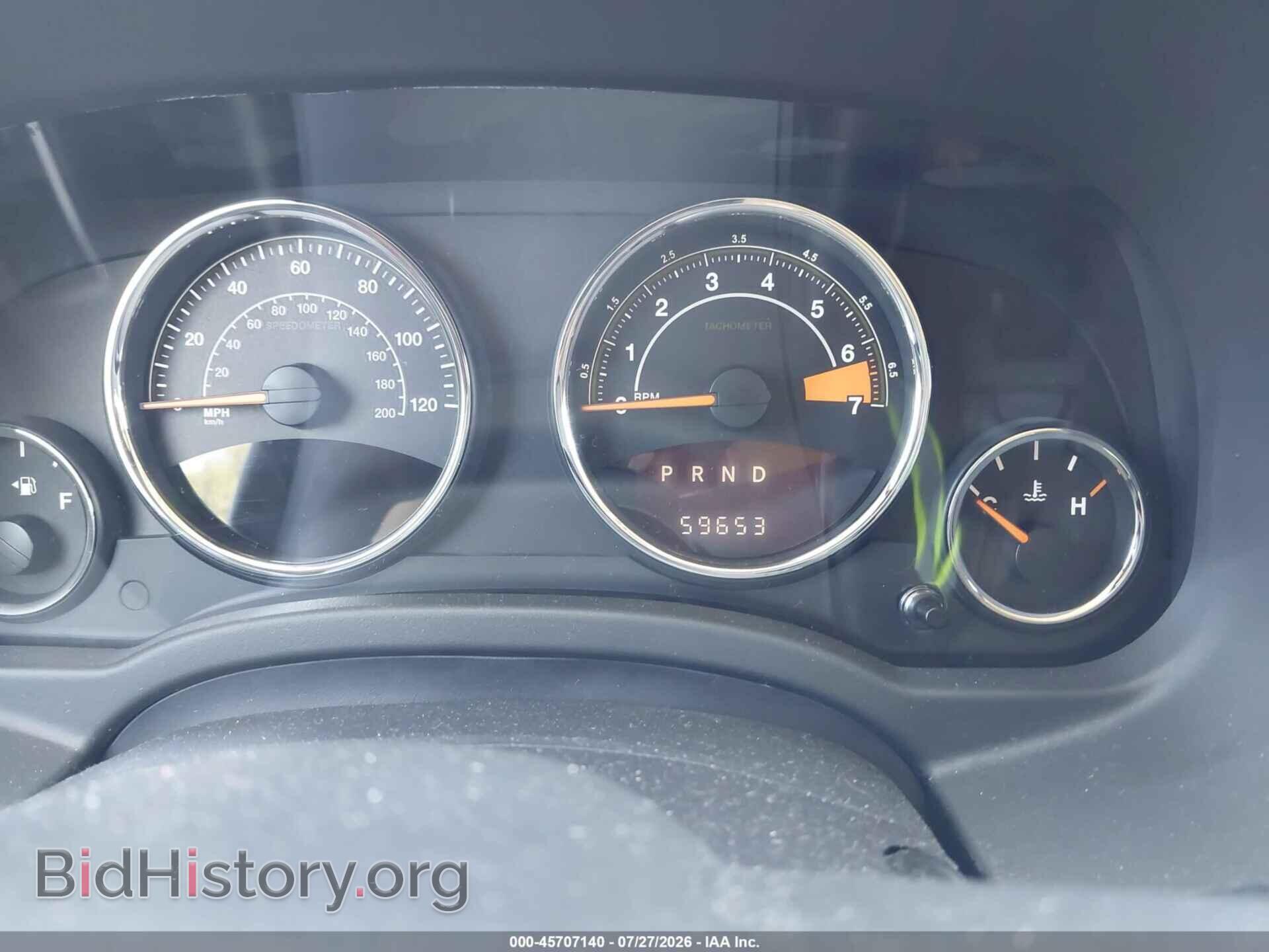 2015 JEEP COMPASS - VIN: 1C4NJDEB2FD427377 - Photo 7