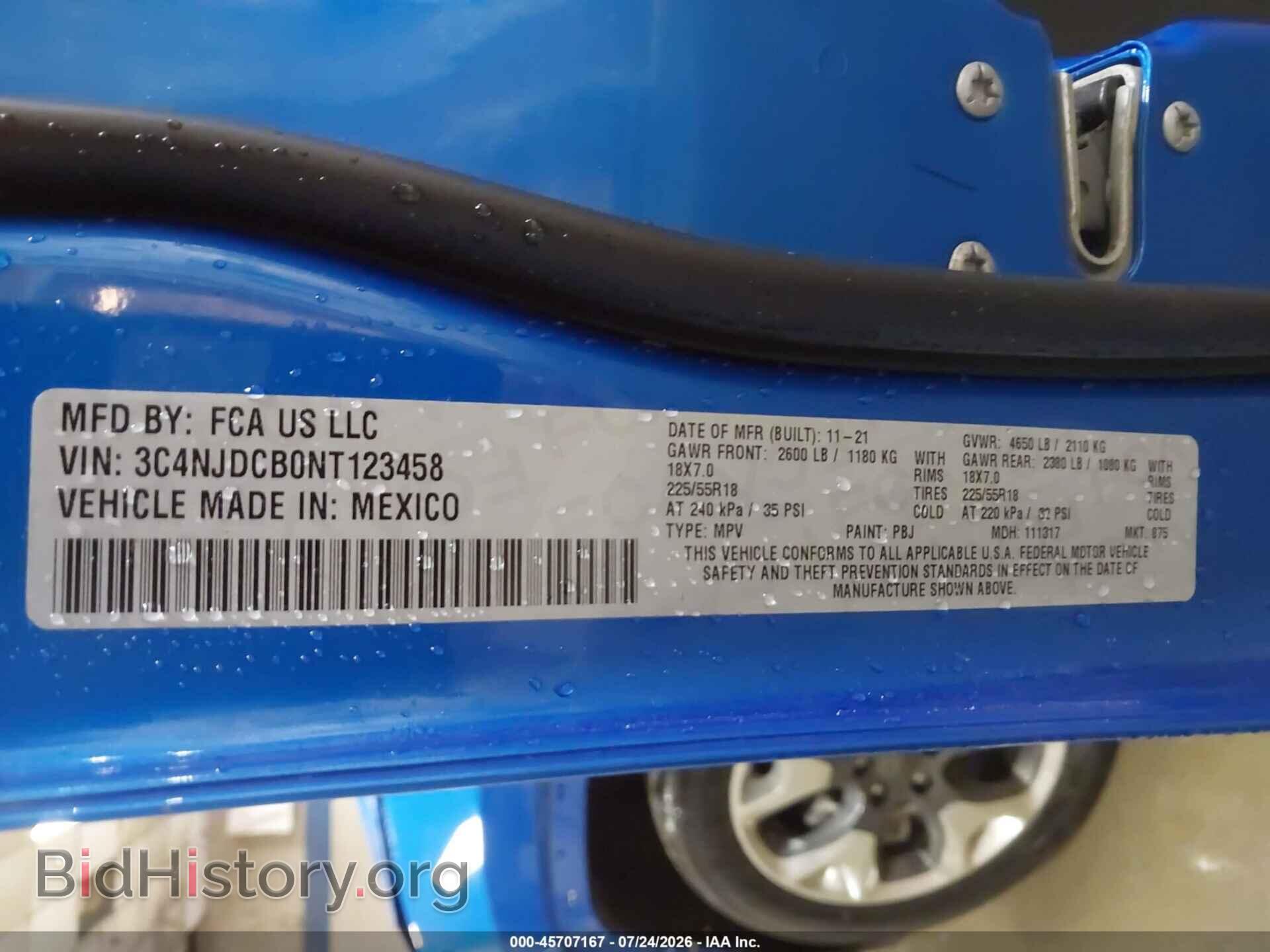 2022 JEEP COMPASS - VIN: 3C4NJDCB0NT123458 - Фото 9