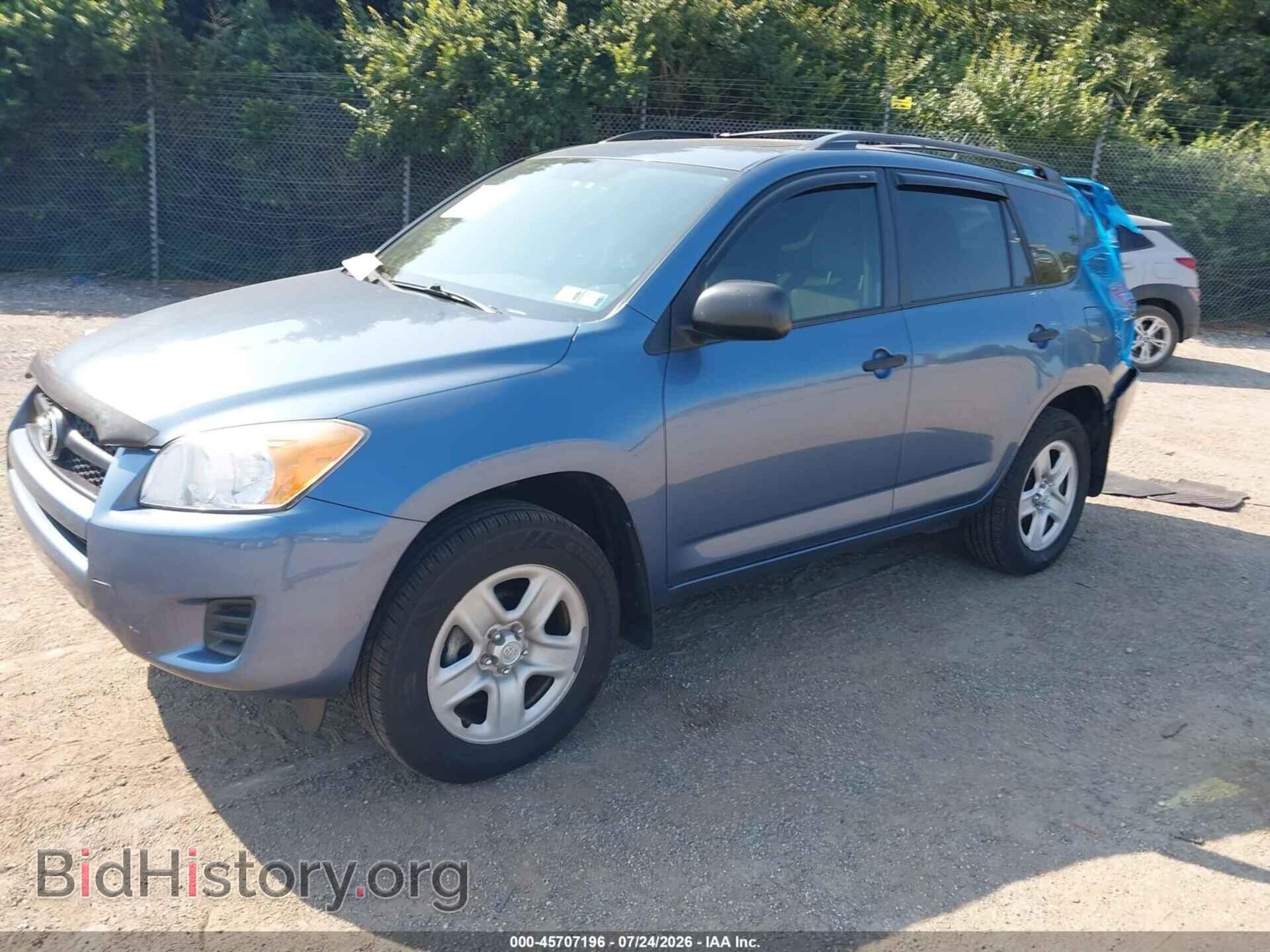 2012 TOYOTA RAV4 - VIN: 2T3BF4DV3CW263975 - Фото 2