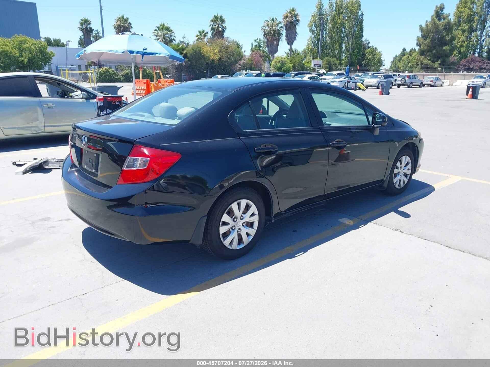 2012 HONDA CIVIC - VIN: 19XFB2F51CE313511 - Фото 4