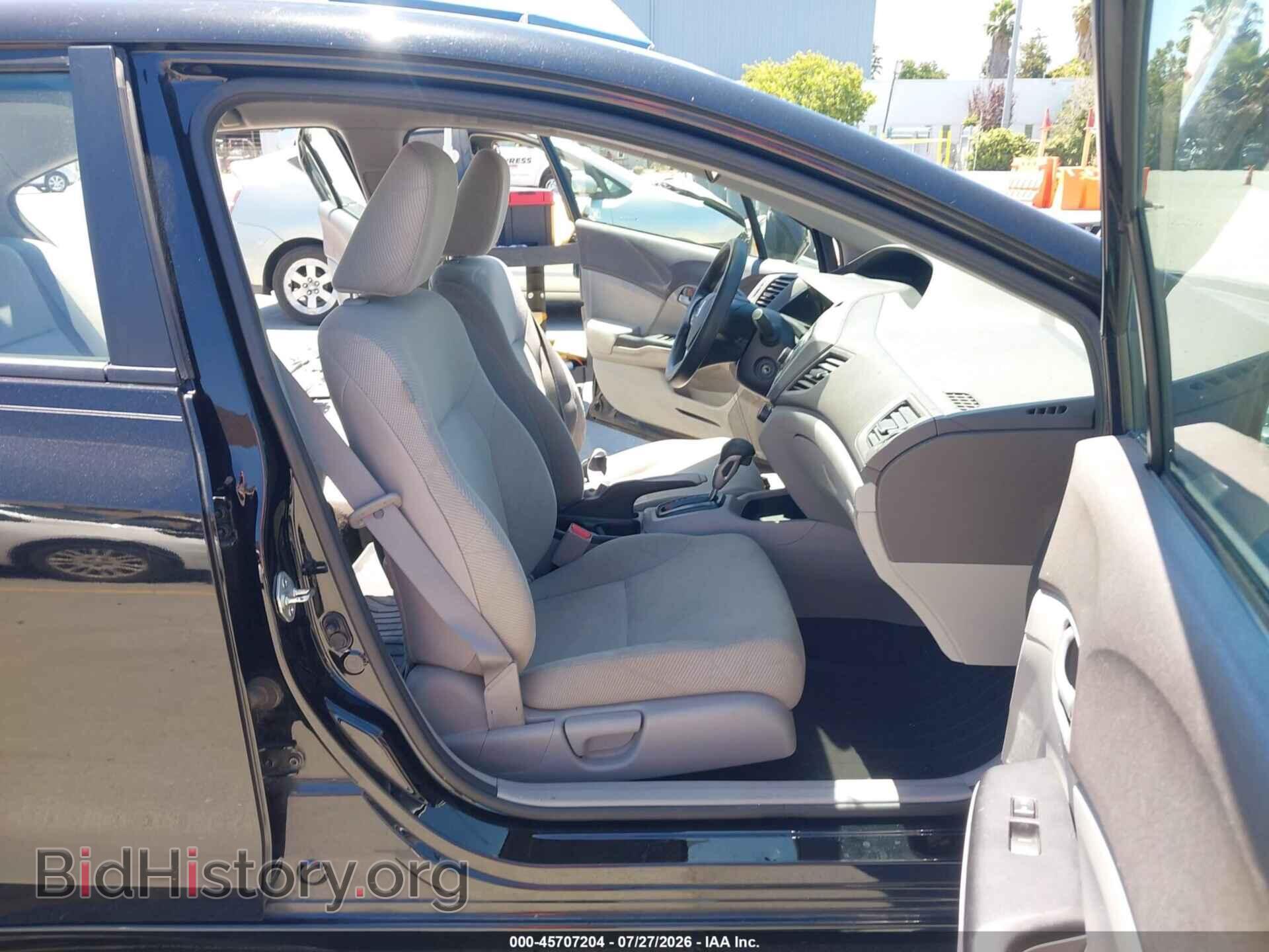 2012 HONDA CIVIC - VIN: 19XFB2F51CE313511 - Фото 5