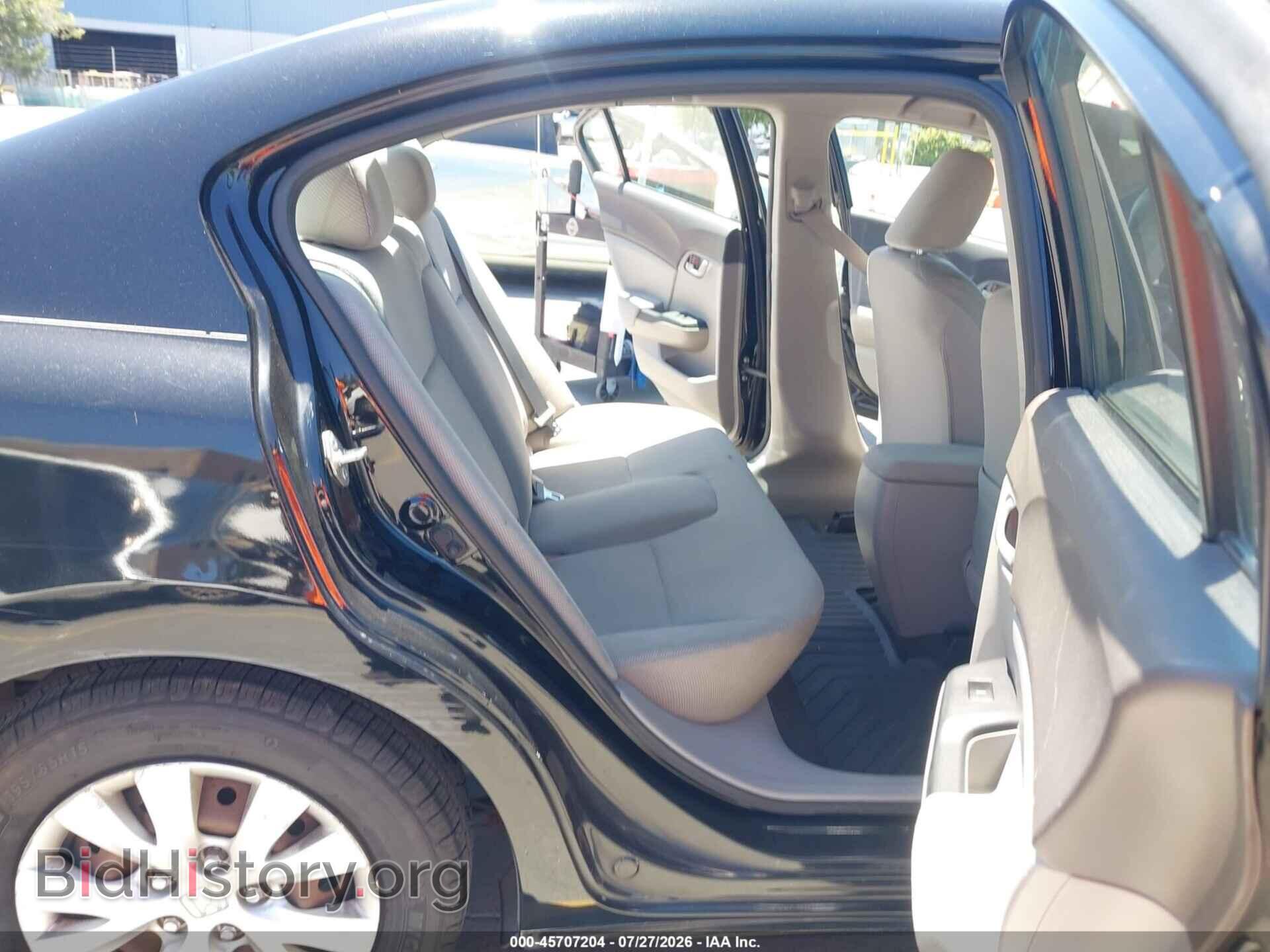 2012 HONDA CIVIC - VIN: 19XFB2F51CE313511 - Фото 8