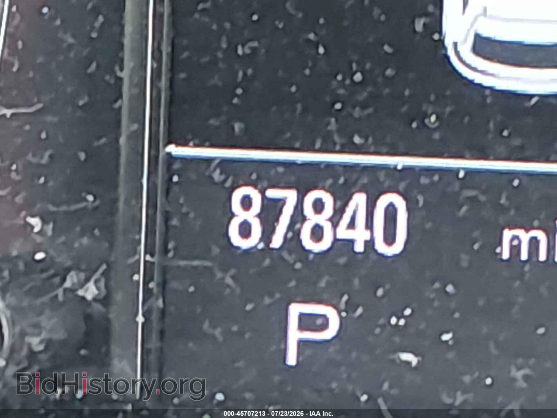 2014 AUDI Q5 - VIN: WA1LFAFP8EA063512 - Фото 15
