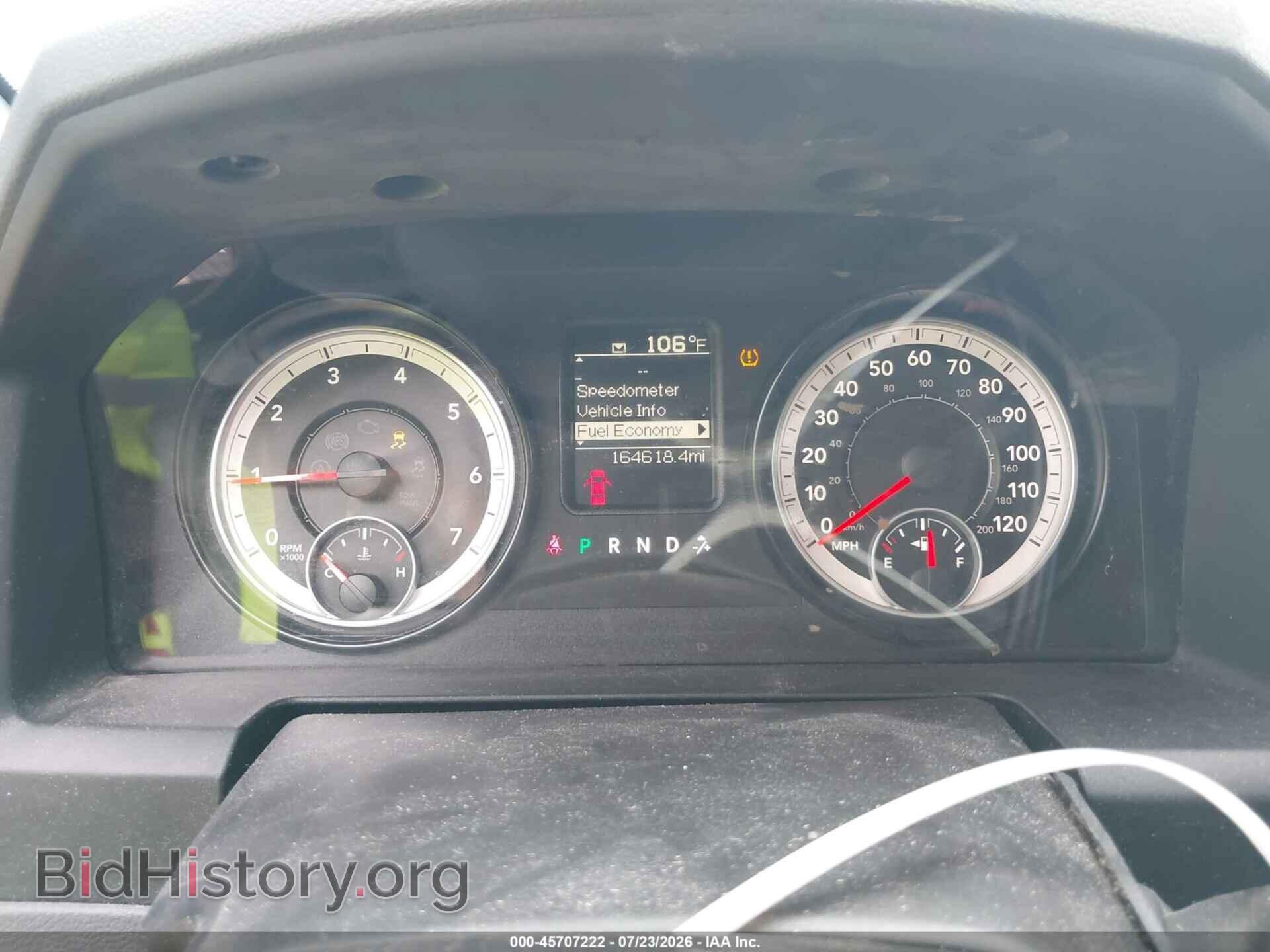 2014 RAM 1500 - VIN: 1C6RR6FT5ES221579 - Photo 7