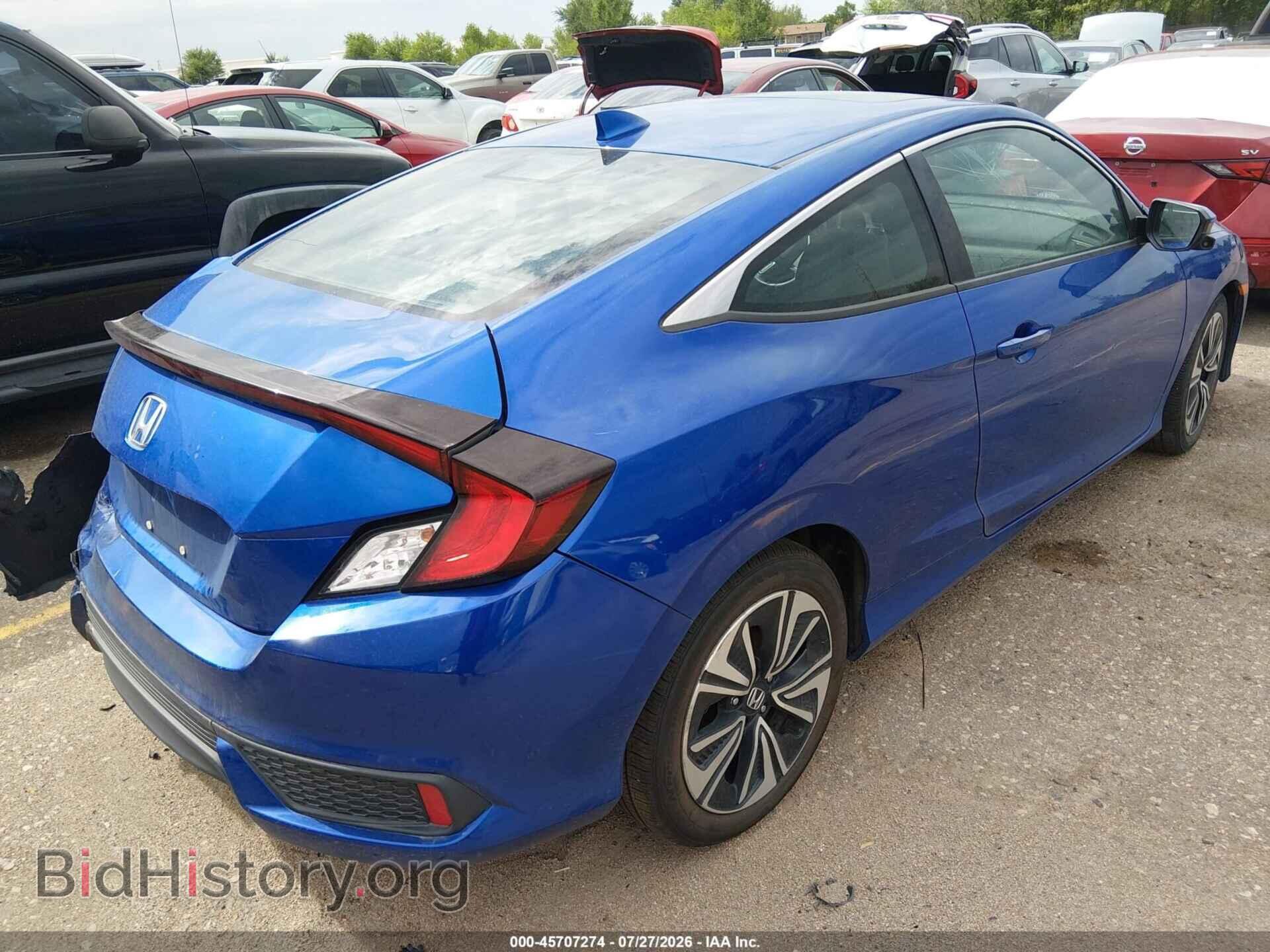 2017 HONDA CIVIC - VIN: 2HGFC3B38HH360491 - Фото 4