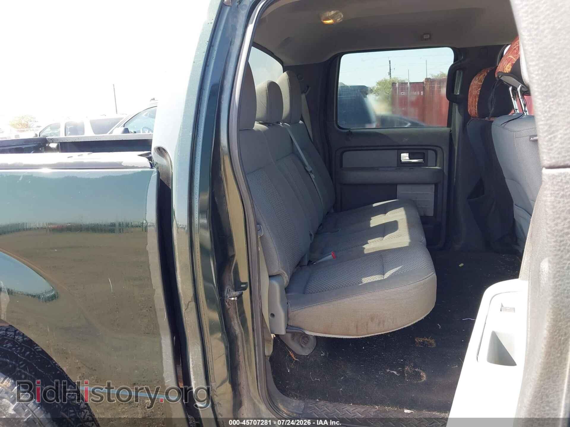 2012 FORD F-150 - VIN: 1FTFW1CF2CKE05252 - Фото 8