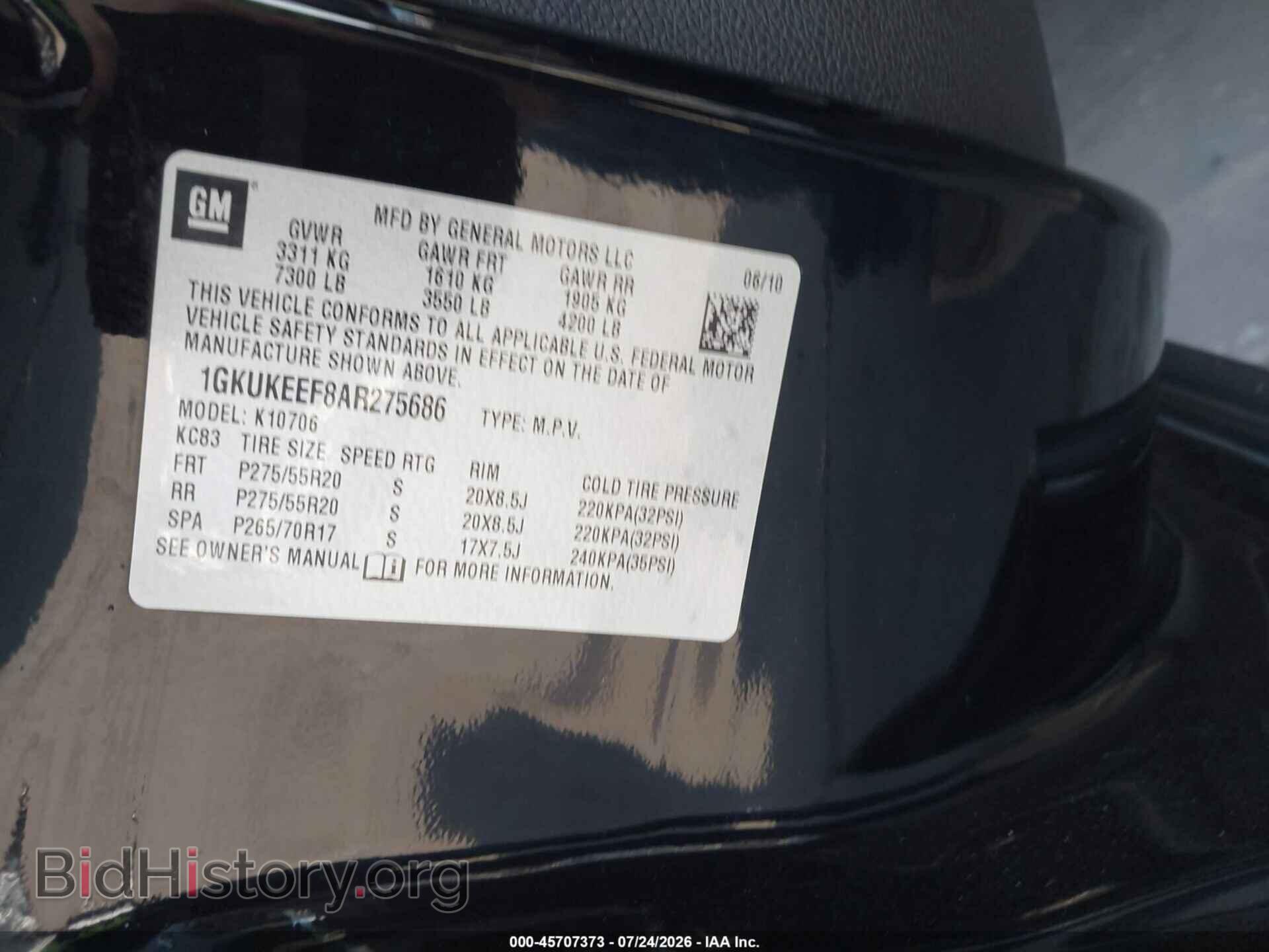 2010 GMC YUKON - VIN: 1GKUKEEF8AR275686 - Фото 9