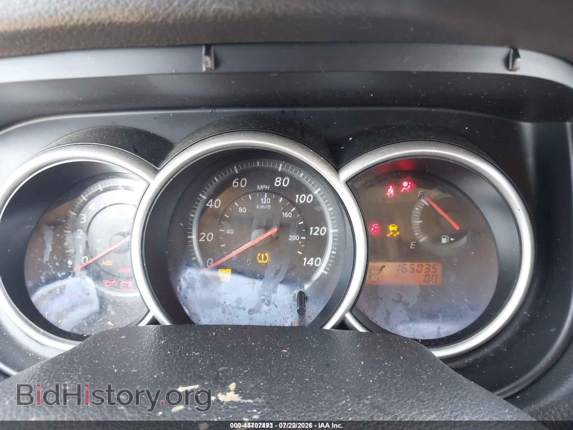 2012 NISSAN VERSA - VIN: 3N1BC1CP2CK808610 - Фото 7