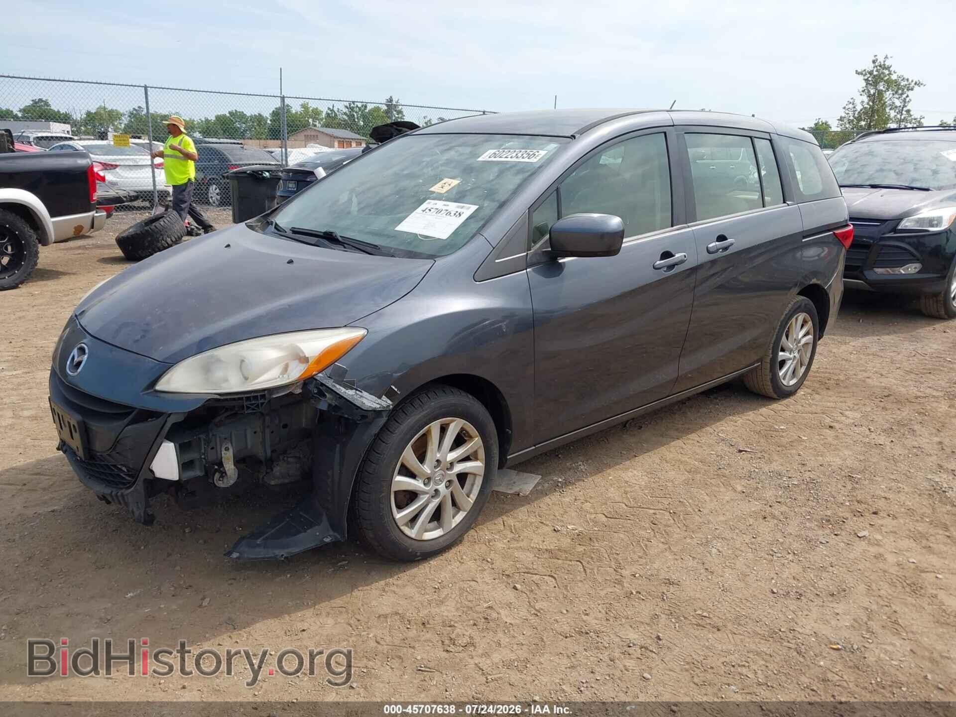 2012 MAZDA MAZDA5 - VIN: JM1CW2BL5C0120749 - Photo 2