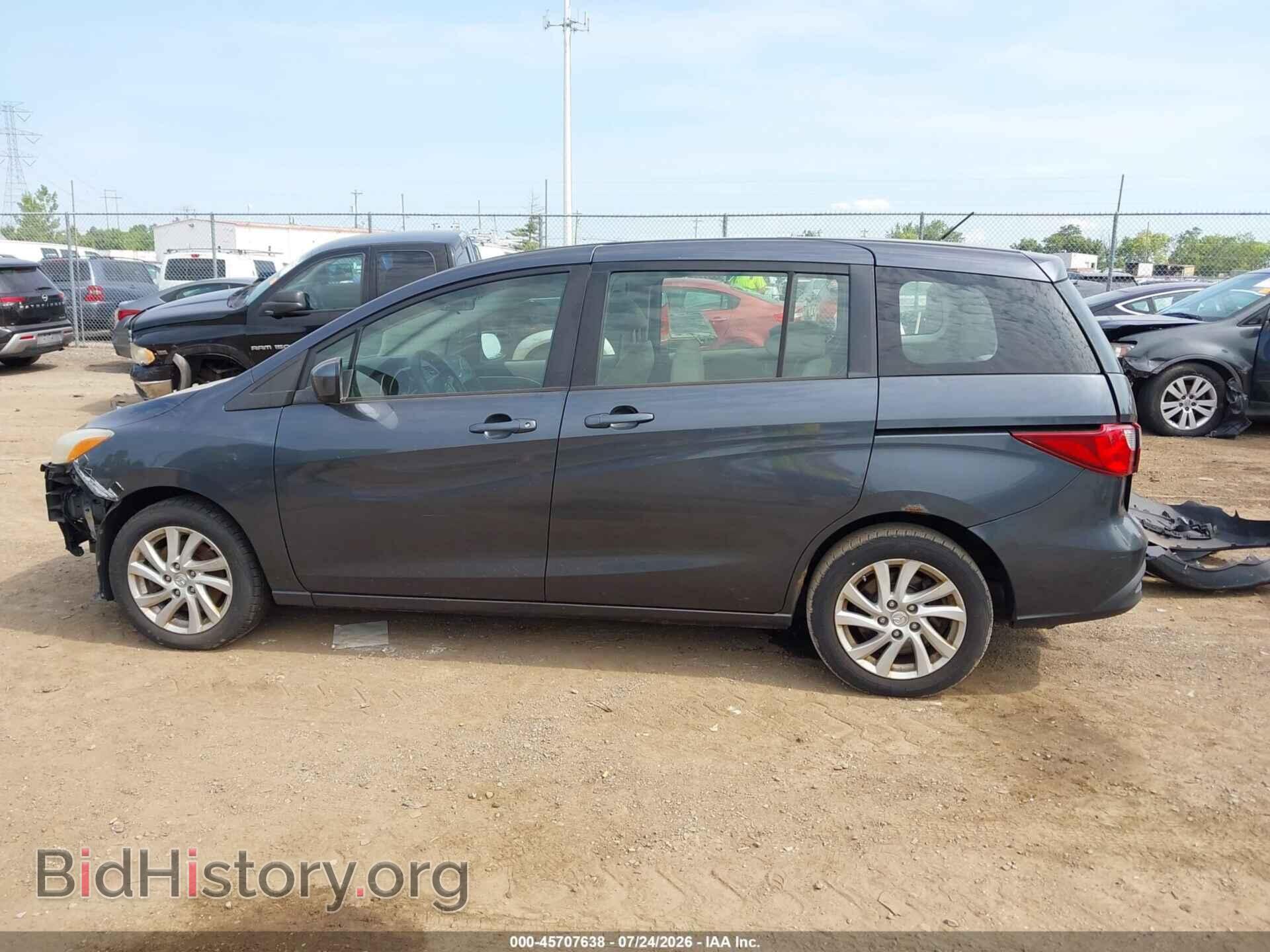 2012 MAZDA MAZDA5 - VIN: JM1CW2BL5C0120749 - Photo 15