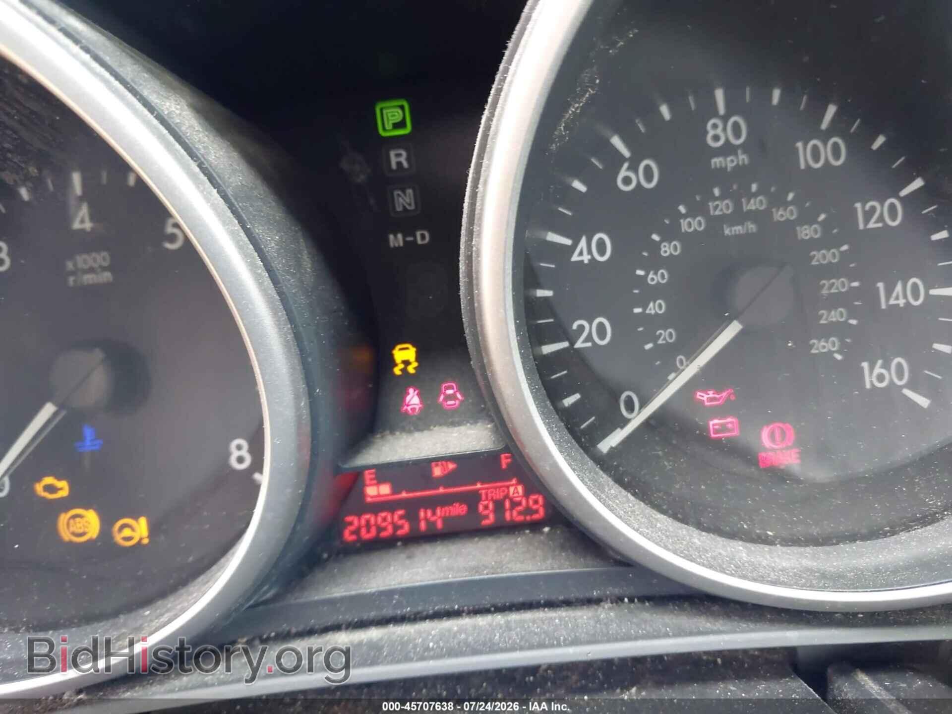 2012 MAZDA MAZDA5 - VIN: JM1CW2BL5C0120749 - Photo 7
