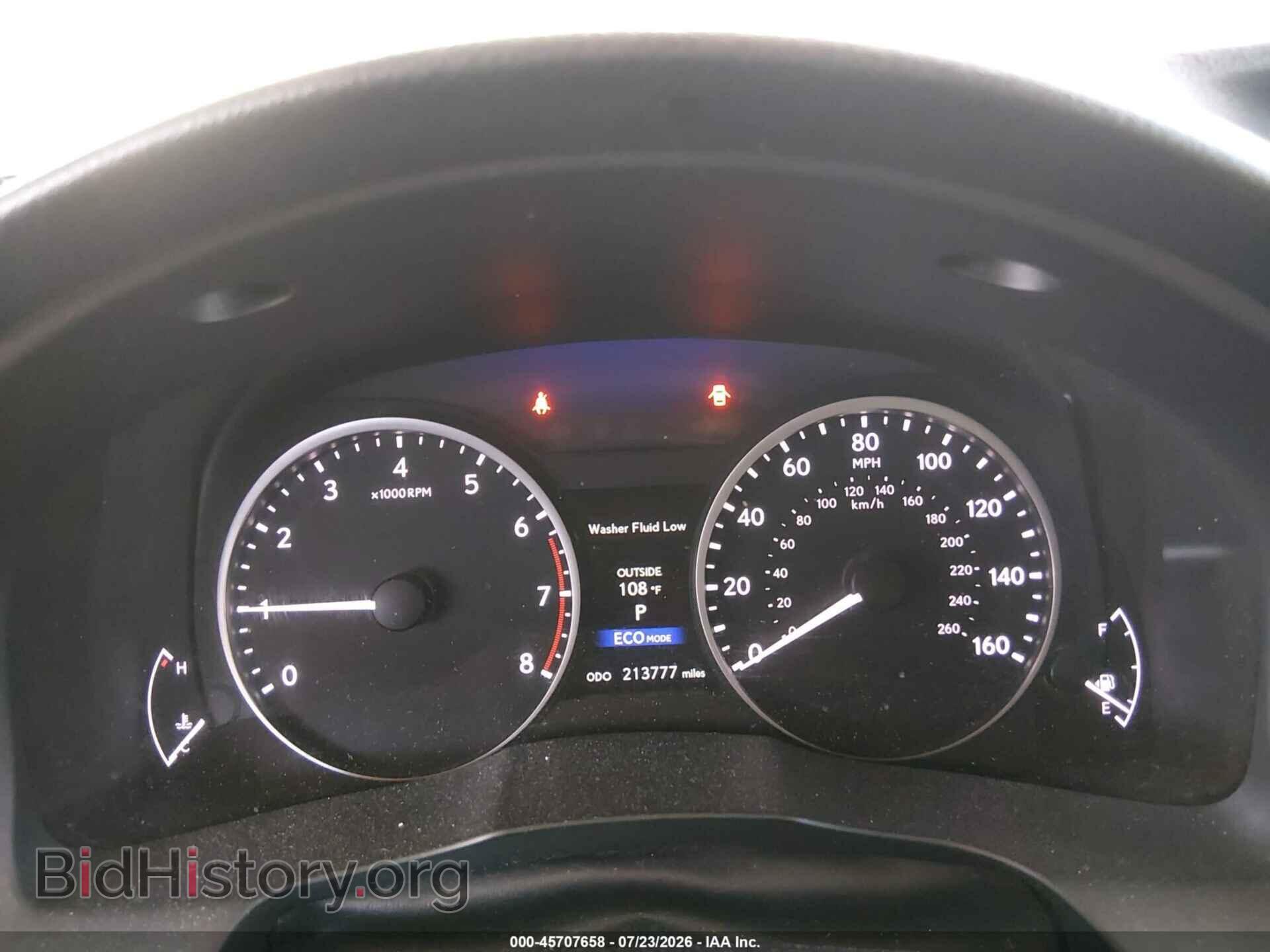 2014 LEXUS ES 350 - VIN: JTHBK1GG3E2139674 - Photo 7