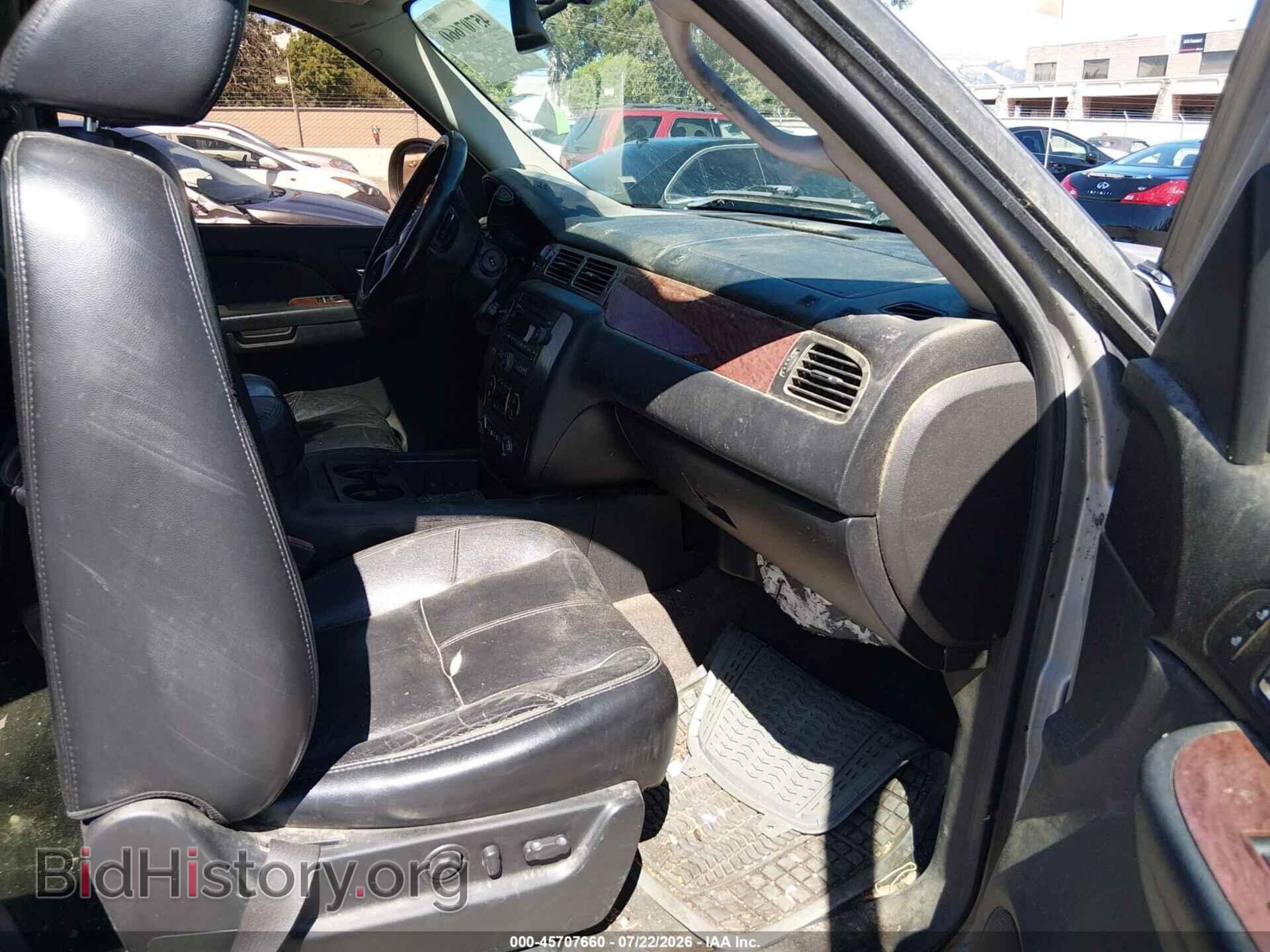 2007 GMC YUKON - VIN: 1GKFC13J57R210809 - Photo 5