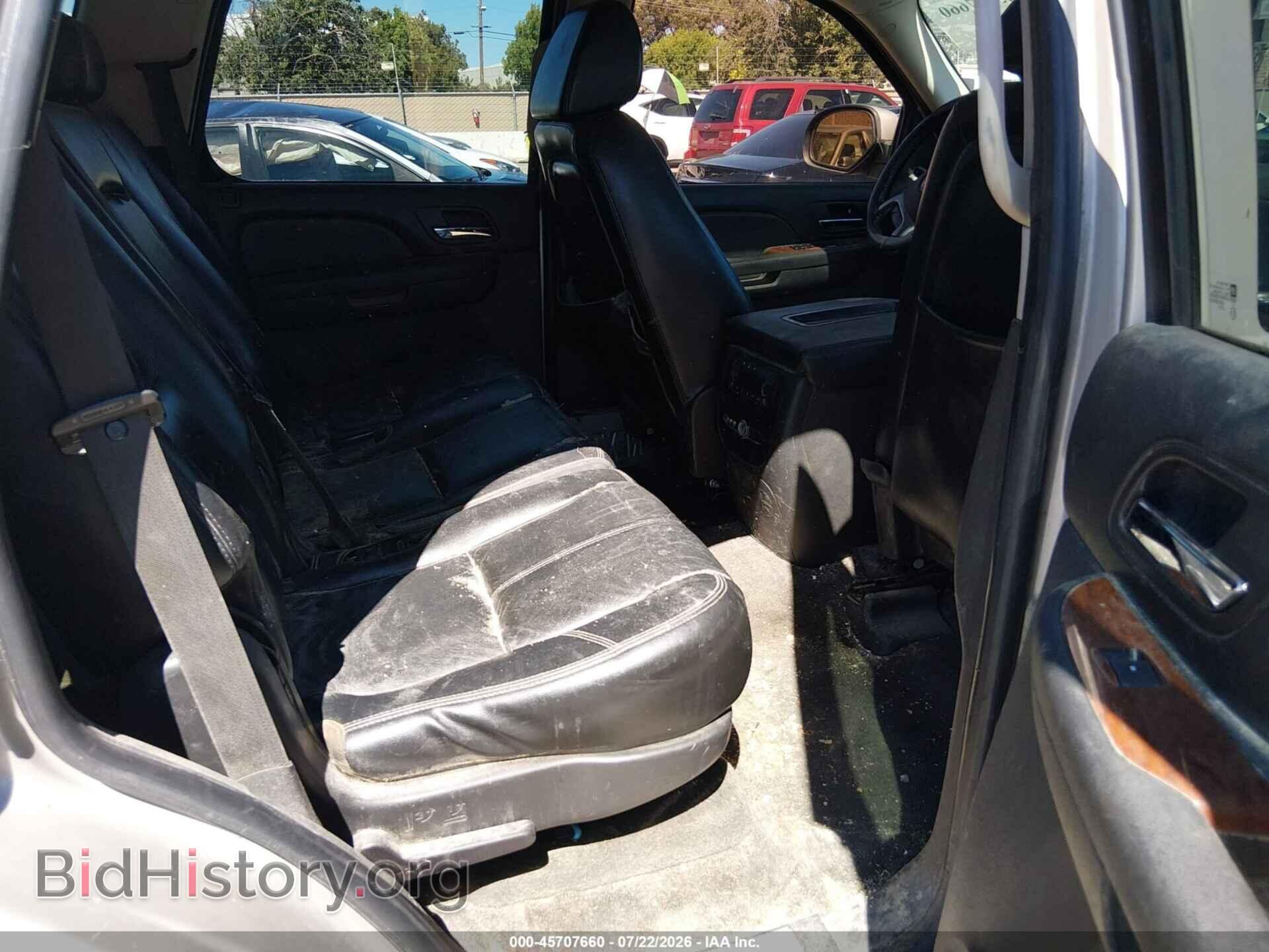 2007 GMC YUKON - VIN: 1GKFC13J57R210809 - Photo 8