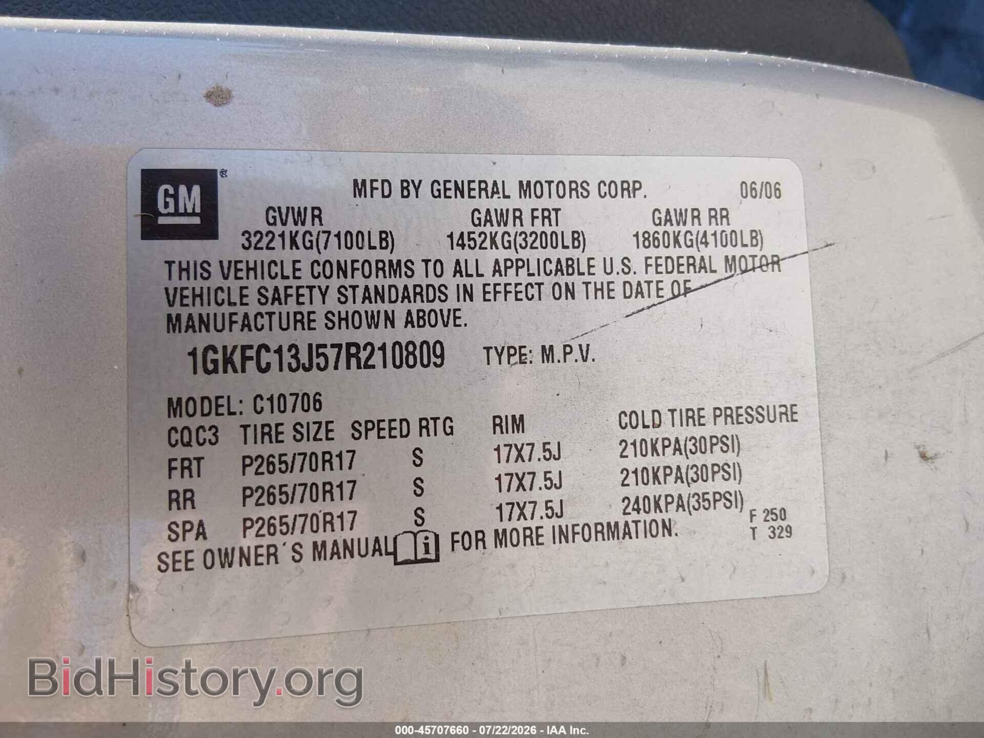 2007 GMC YUKON - VIN: 1GKFC13J57R210809 - Photo 9
