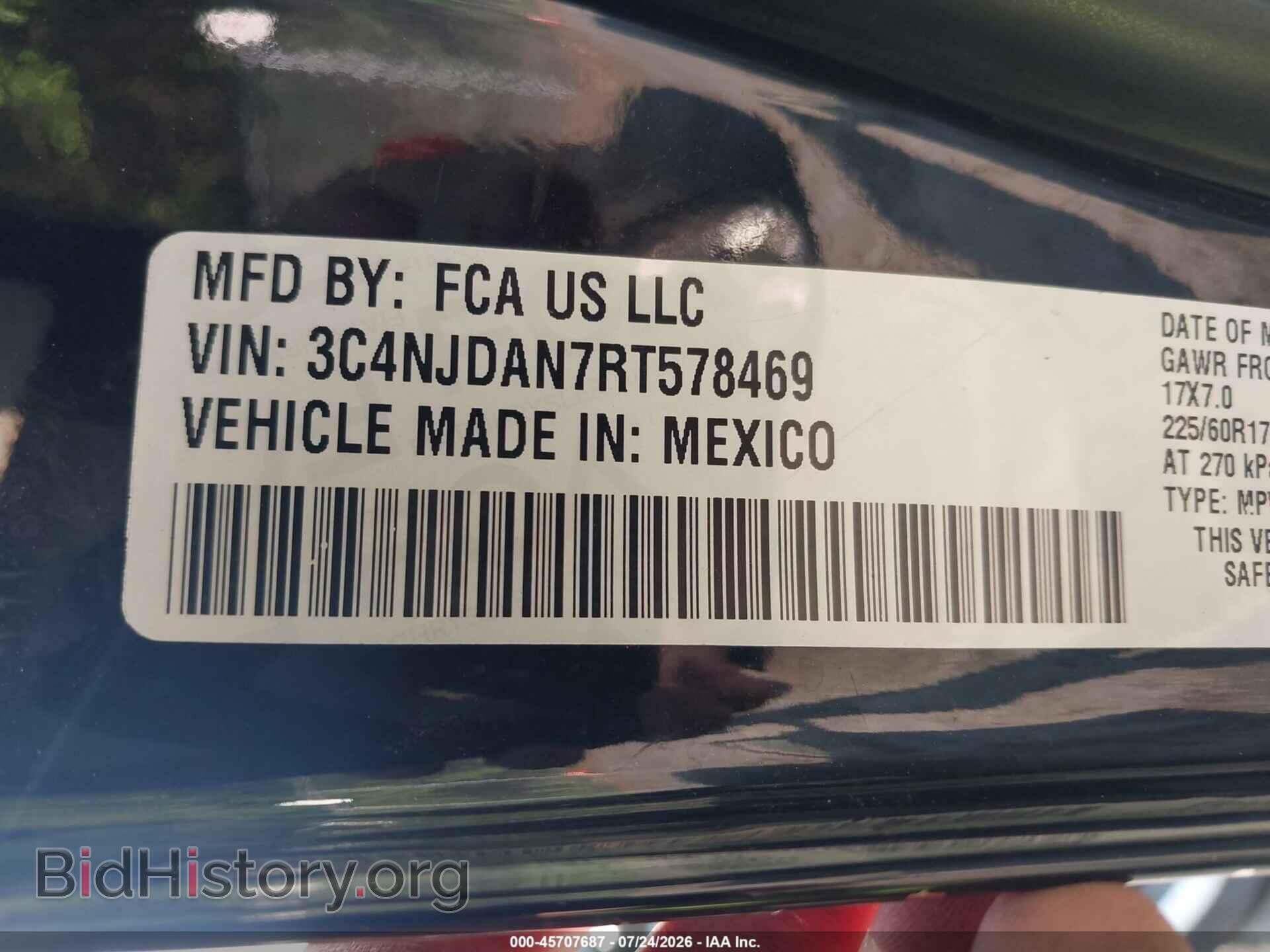 2024 JEEP COMPASS - VIN: 3C4NJDAN7RT578469 - Фото 9