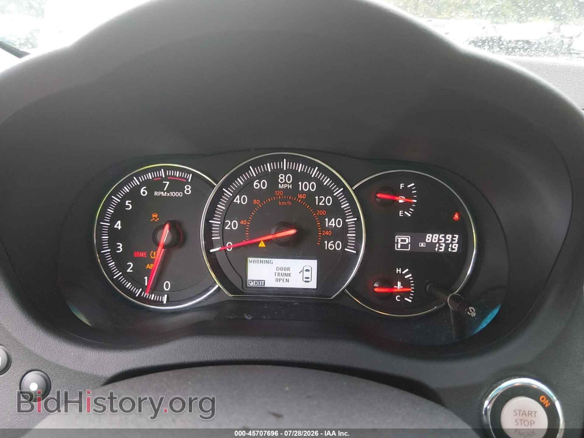 2012 NISSAN MAXIMA - VIN: 1N4AA5AP1CC824057 - Photo 7