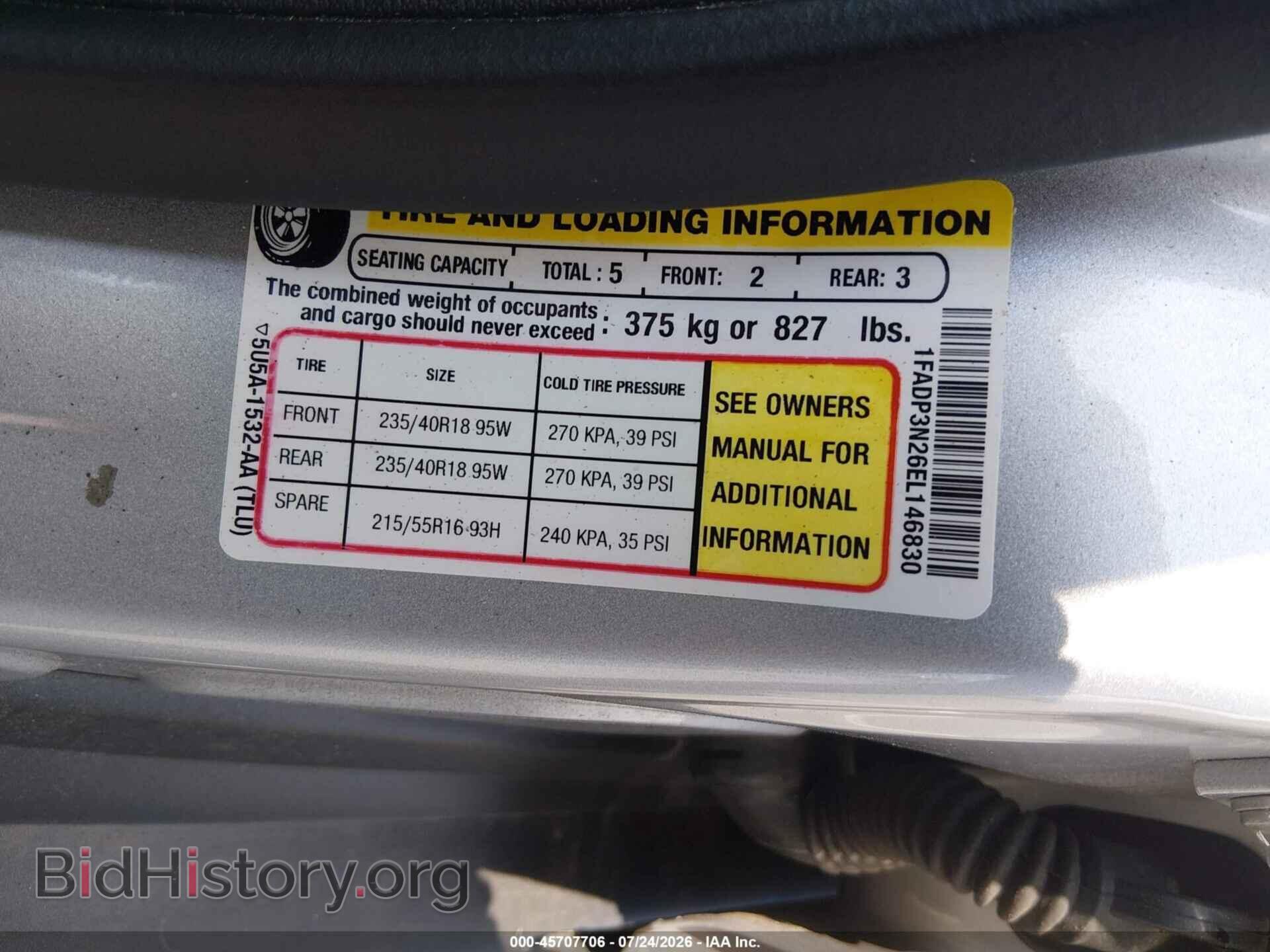 2014 FORD FOCUS - VIN: 1FADP3N26EL146830 - Photo 9