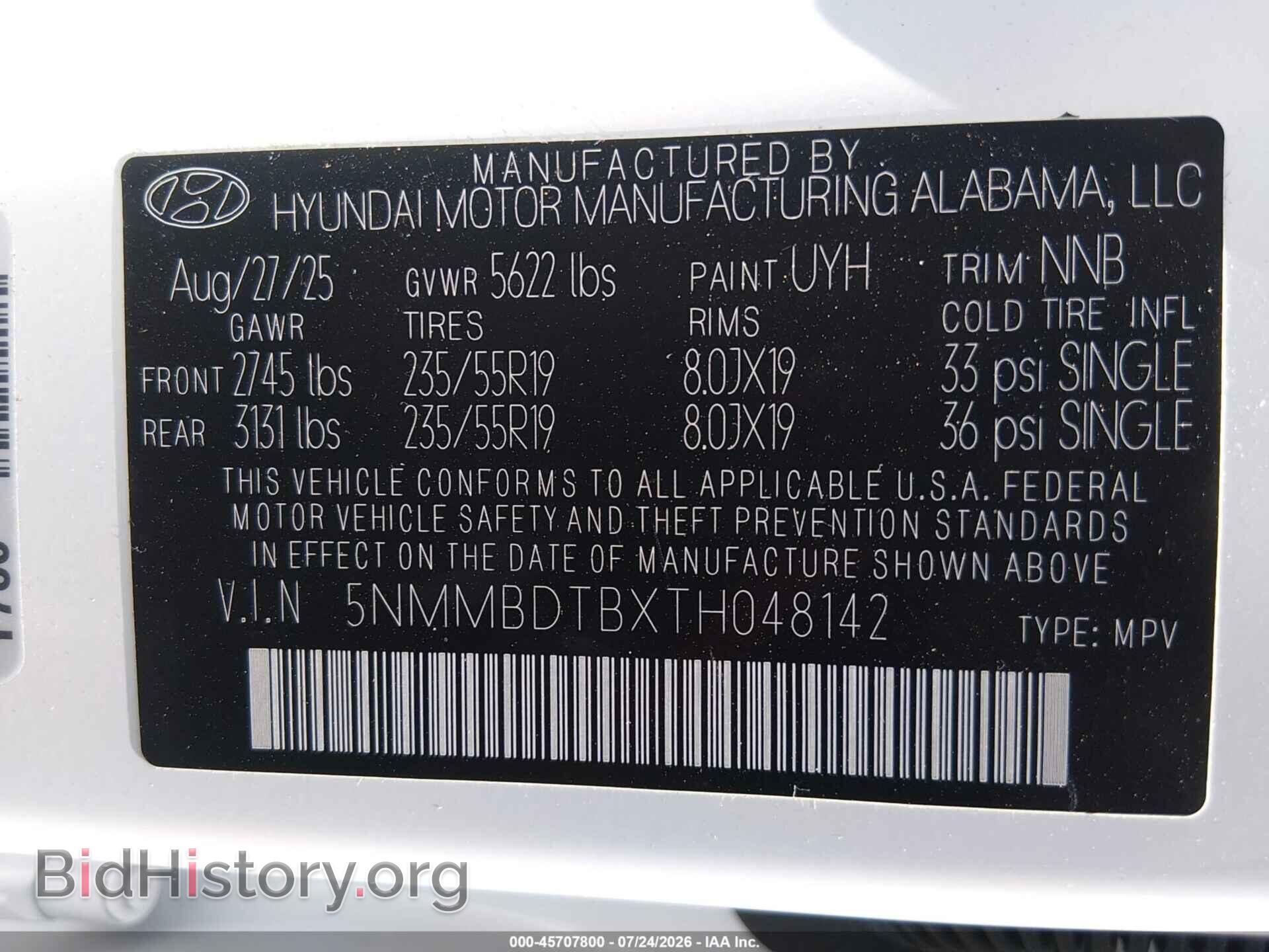2026 GENESIS GV70 - VIN: 5NMMBDTBXTH048142 - Photo 9