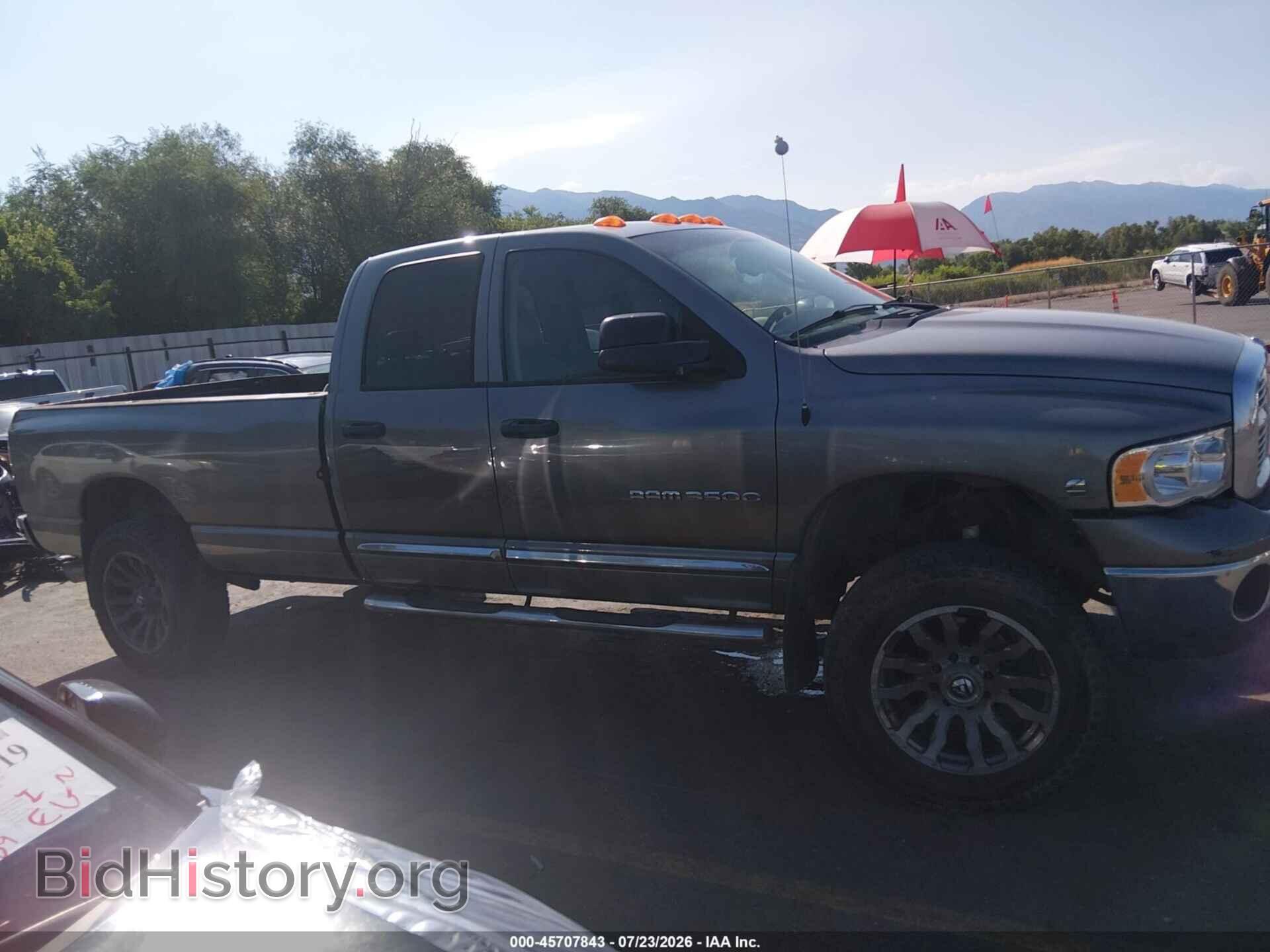 2005 DODGE RAM 3500 - VIN: 3D7LS38C75G775427 - Фото 13