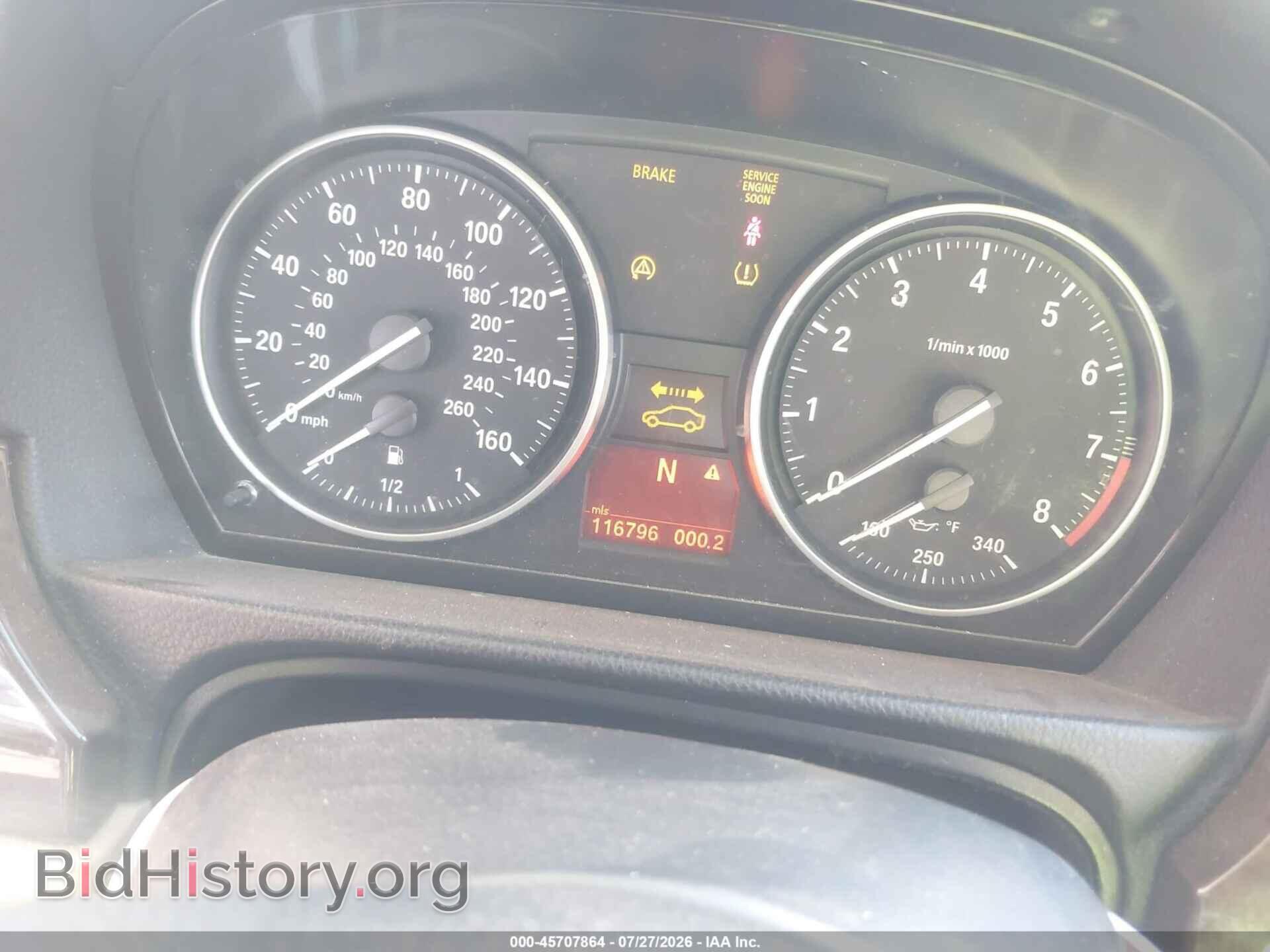 2009 BMW 335I - VIN: WBAPL33559A406164 - Photo 7