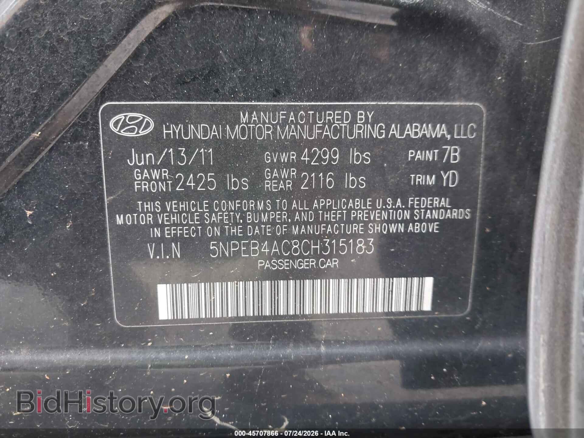 2012 HYUNDAI SONATA - VIN: 5NPEB4AC8CH315183 - Фото 9