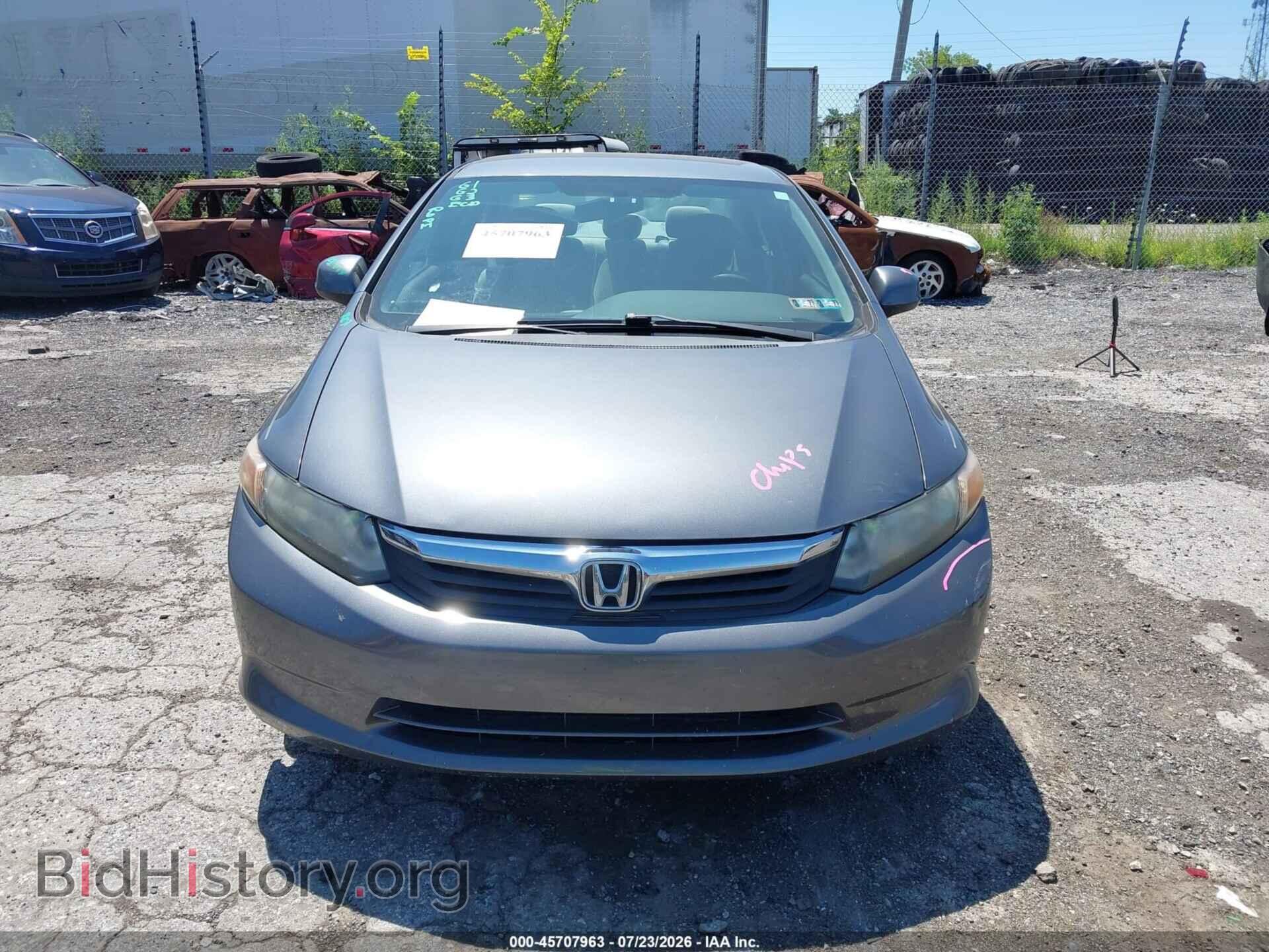 2012 HONDA CIVIC - VIN: 19XFB2F52CE361843 - Фото 12