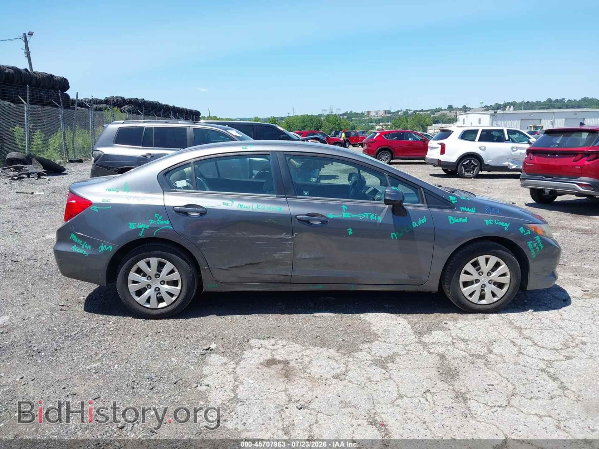 2012 HONDA CIVIC - VIN: 19XFB2F52CE361843 - Фото 13