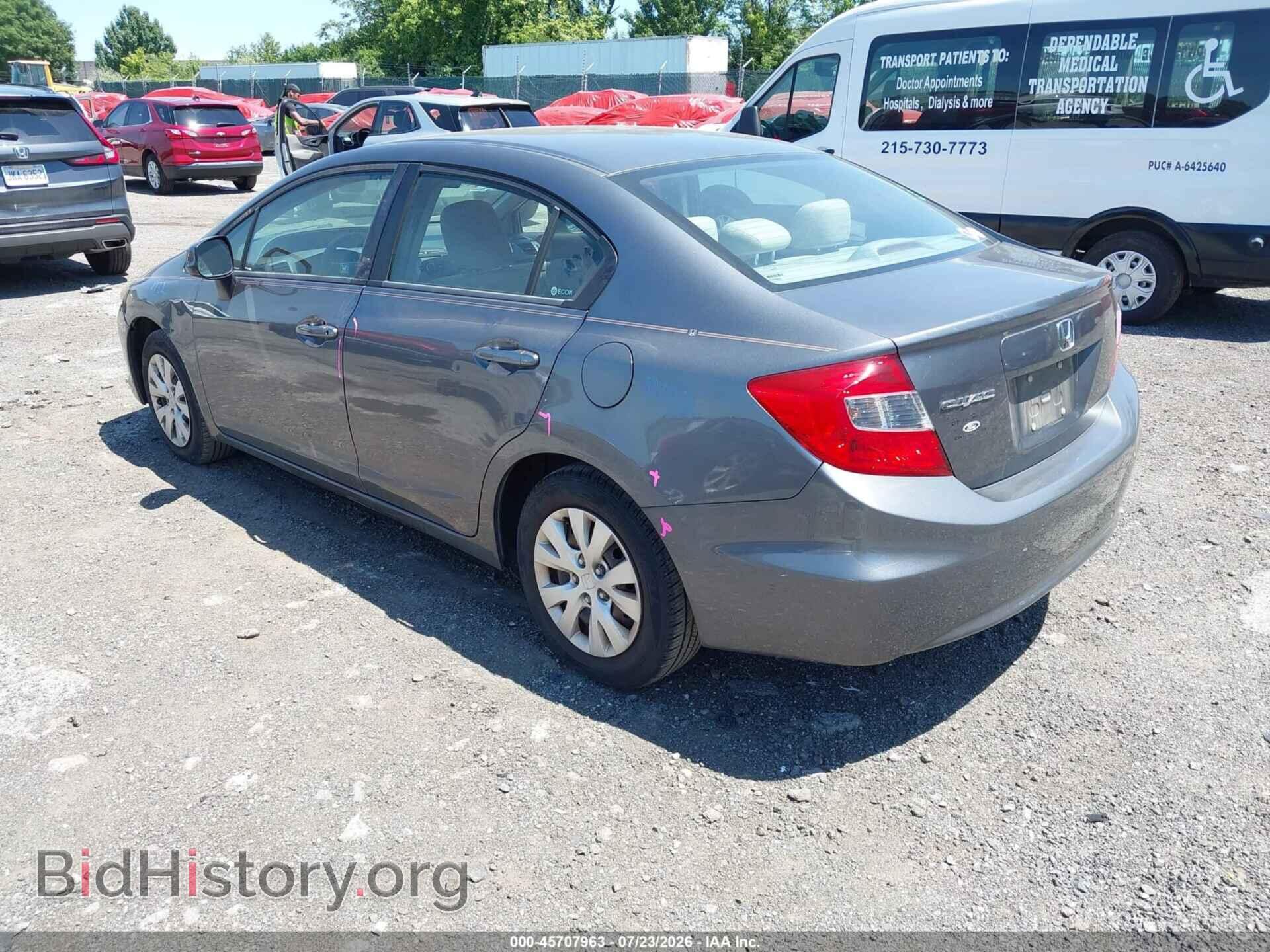 2012 HONDA CIVIC - VIN: 19XFB2F52CE361843 - Фото 3