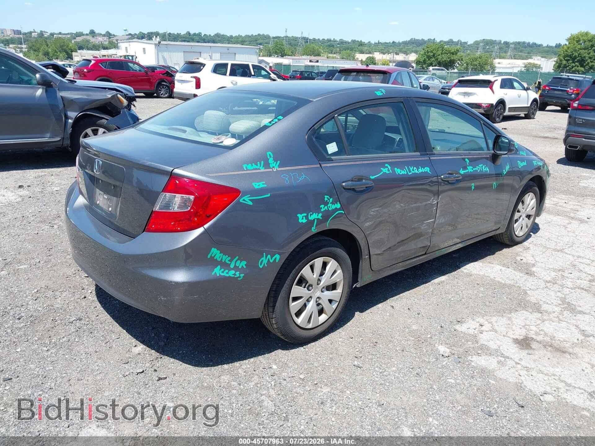 2012 HONDA CIVIC - VIN: 19XFB2F52CE361843 - Фото 4