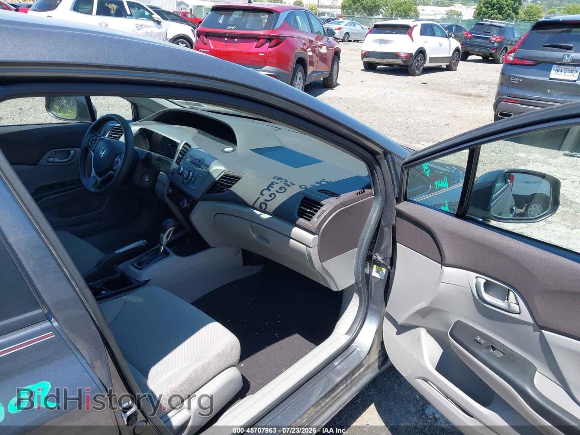 2012 HONDA CIVIC - VIN: 19XFB2F52CE361843 - Фото 5