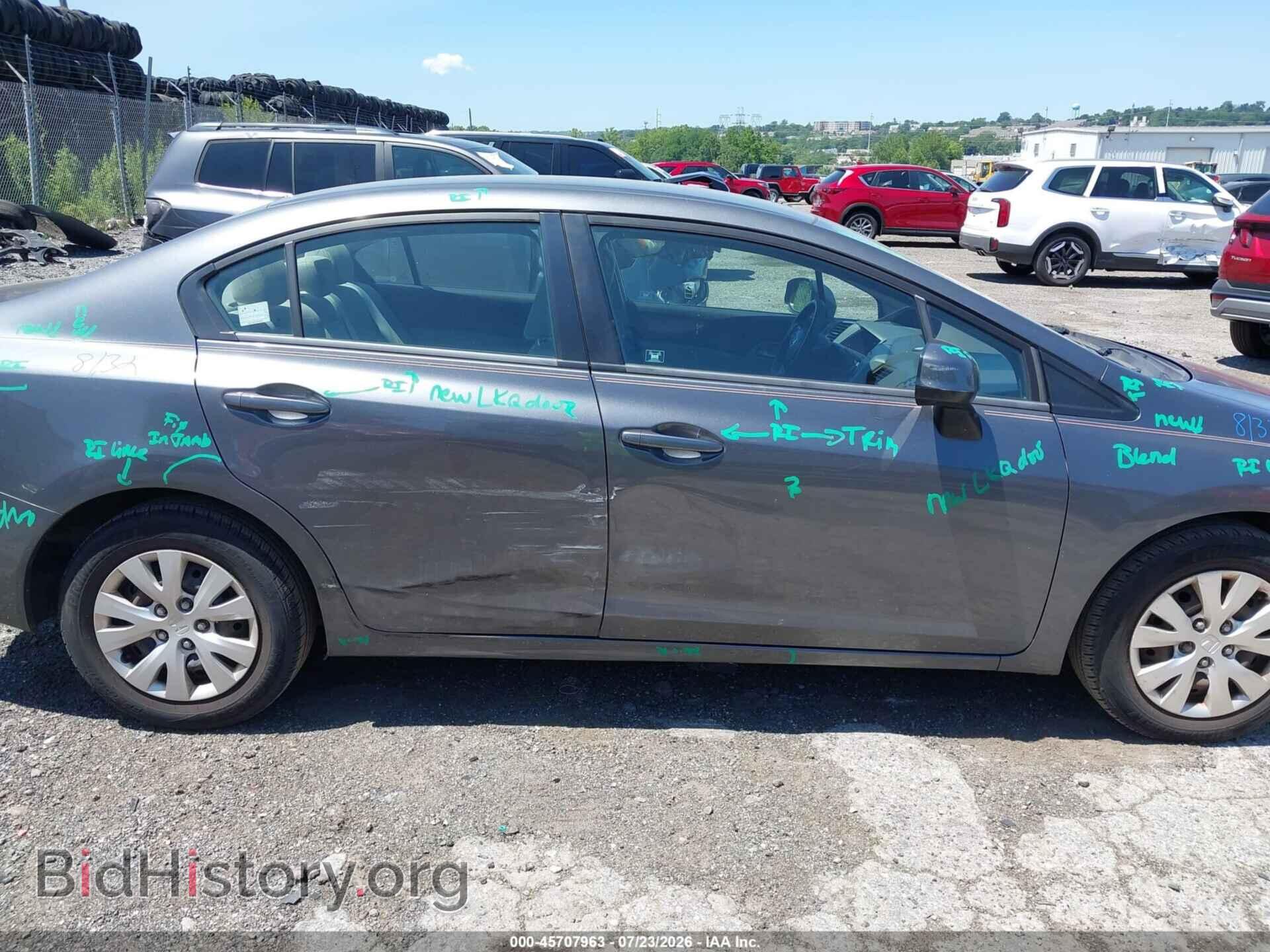 2012 HONDA CIVIC - VIN: 19XFB2F52CE361843 - Фото 6