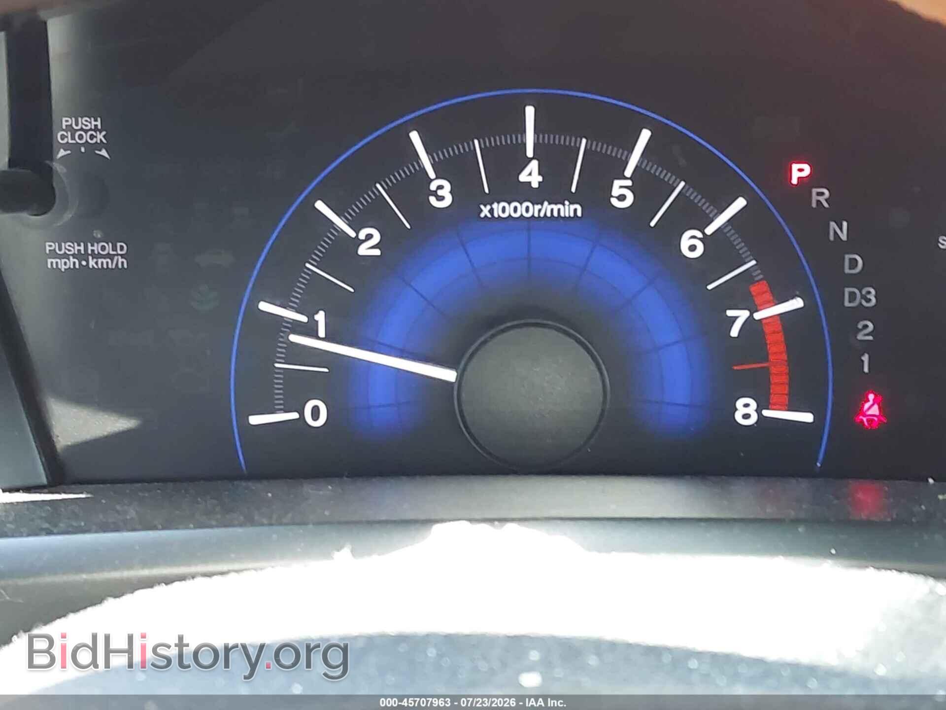 2012 HONDA CIVIC - VIN: 19XFB2F52CE361843 - Фото 7