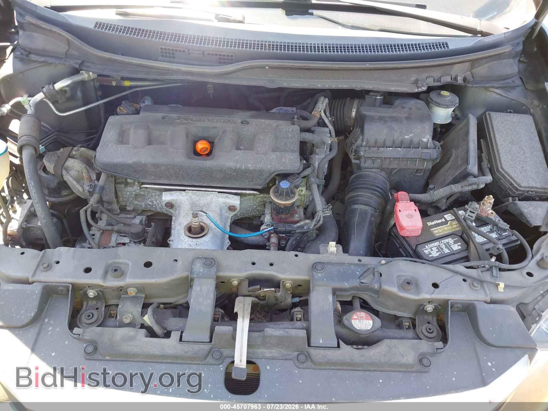 2012 HONDA CIVIC - VIN: 19XFB2F52CE361843 - Фото 10