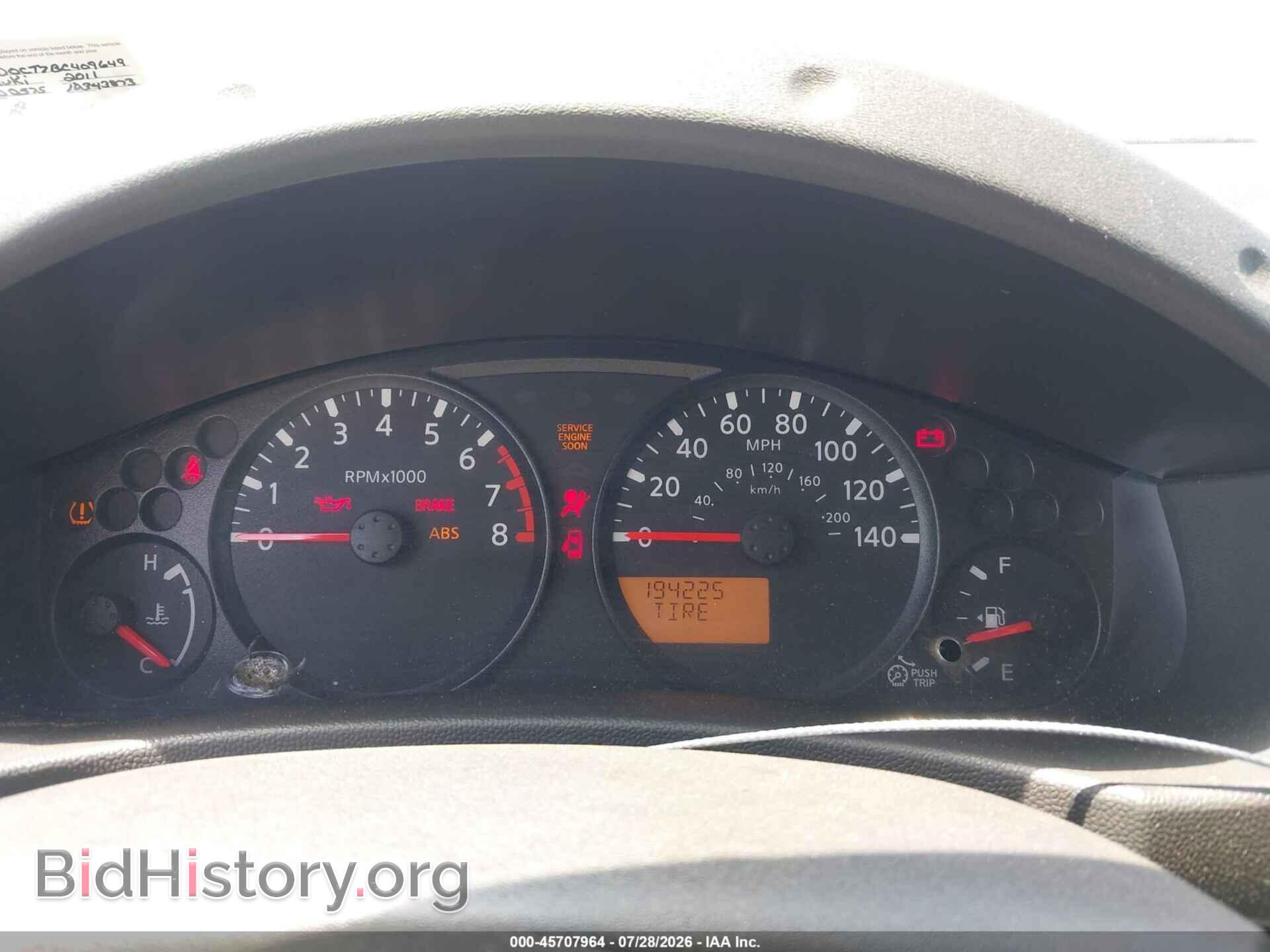 2011 SUZUKI EQUATOR - VIN: 5Z62D0CT7BC409649 - Фото 7