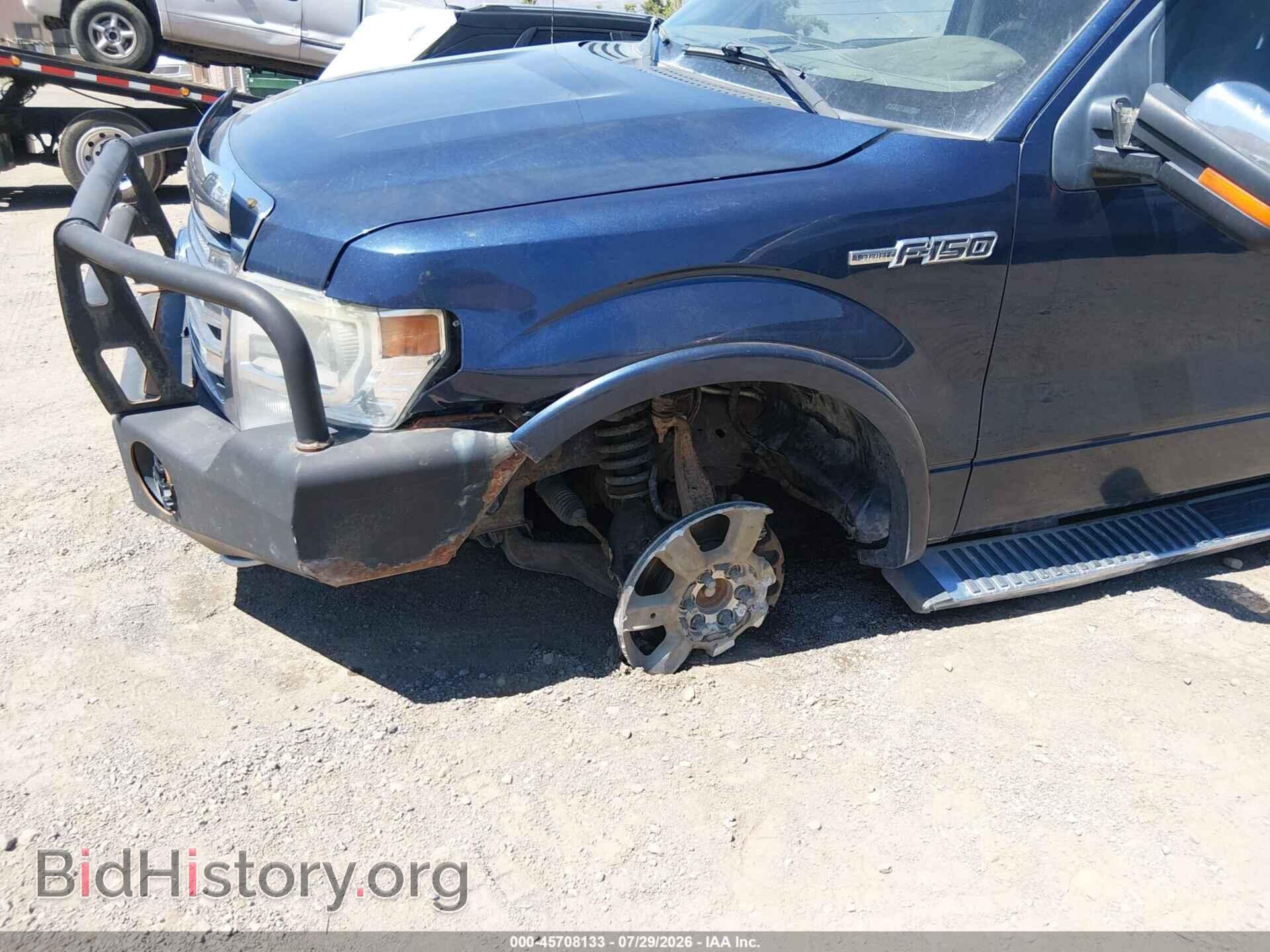 2013 FORD F-150 - VIN: 1FTFW1EF7DFA46794 - Фото 6