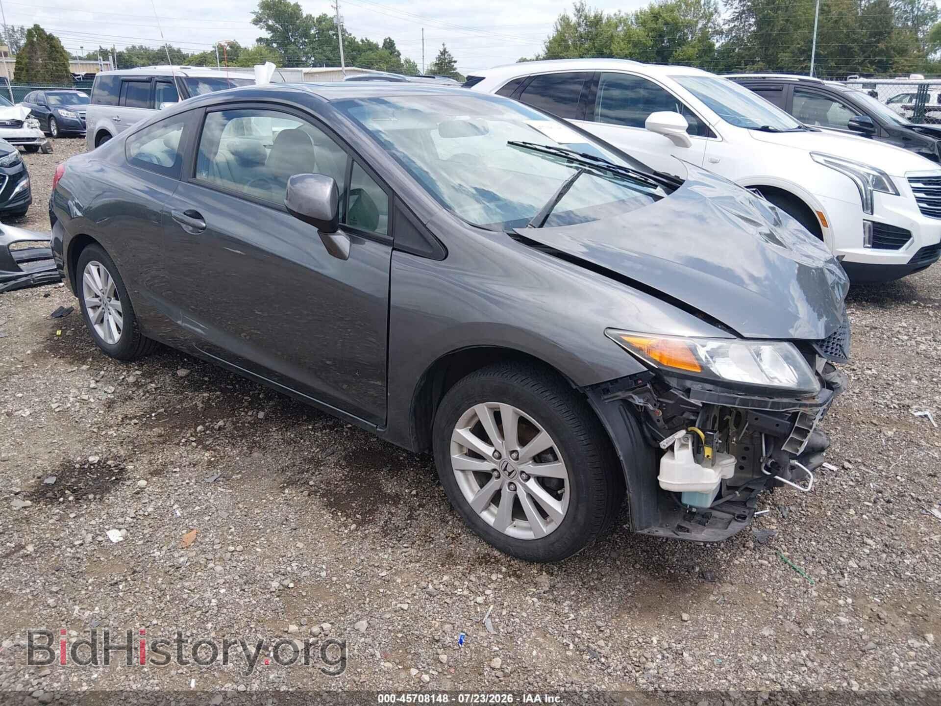 Фотография 2HGFG3B89CH504672 - HONDA CIVIC 2012