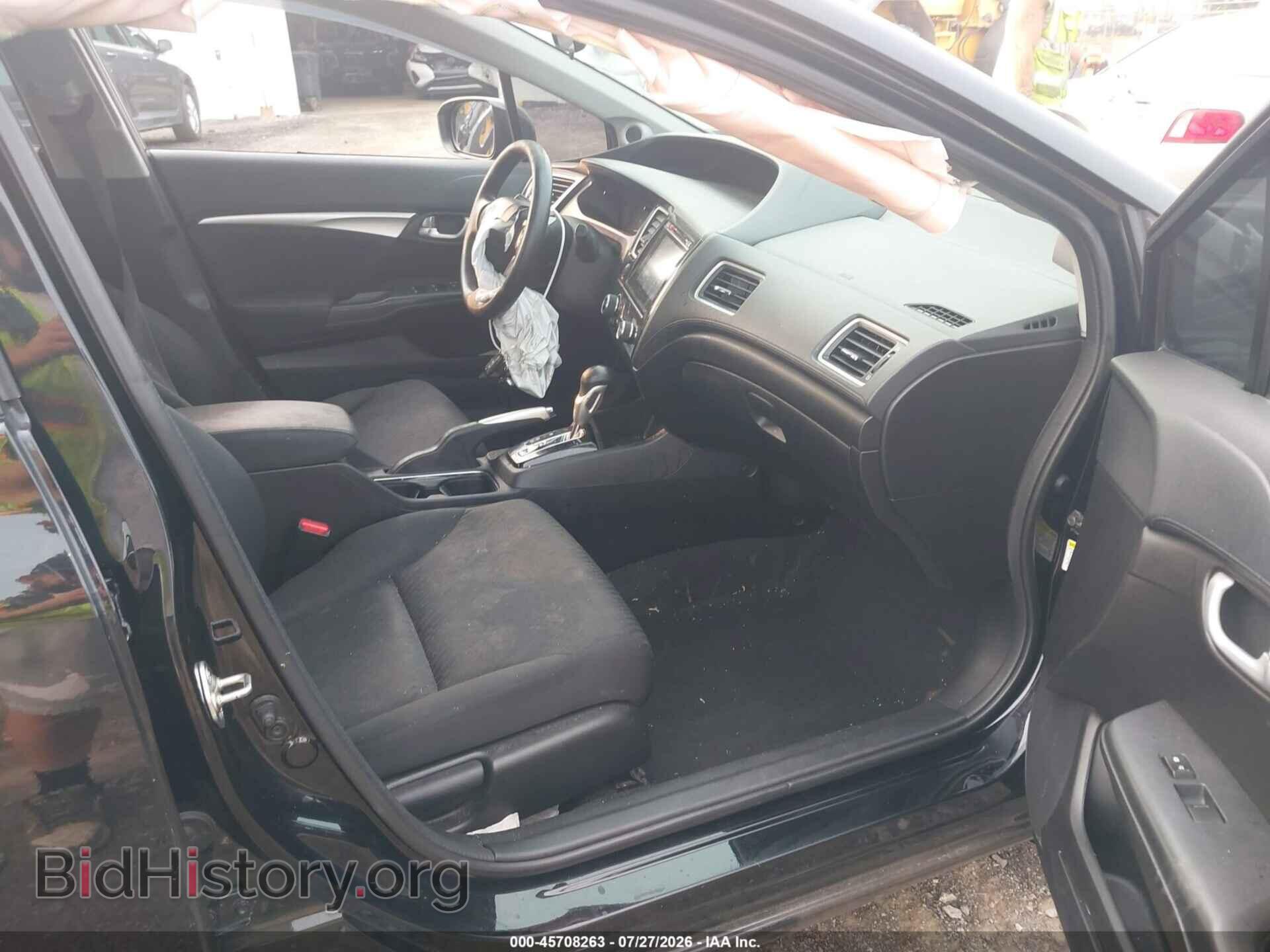 2015 HONDA CIVIC - VIN: 19XFB2F80FE217397 - Photo 5