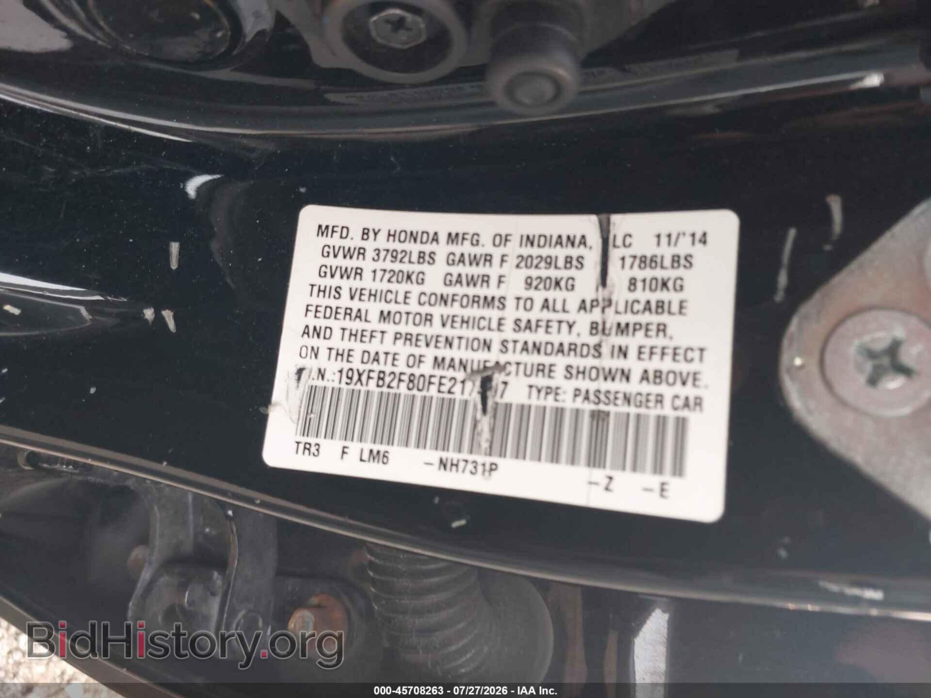 2015 HONDA CIVIC - VIN: 19XFB2F80FE217397 - Photo 9