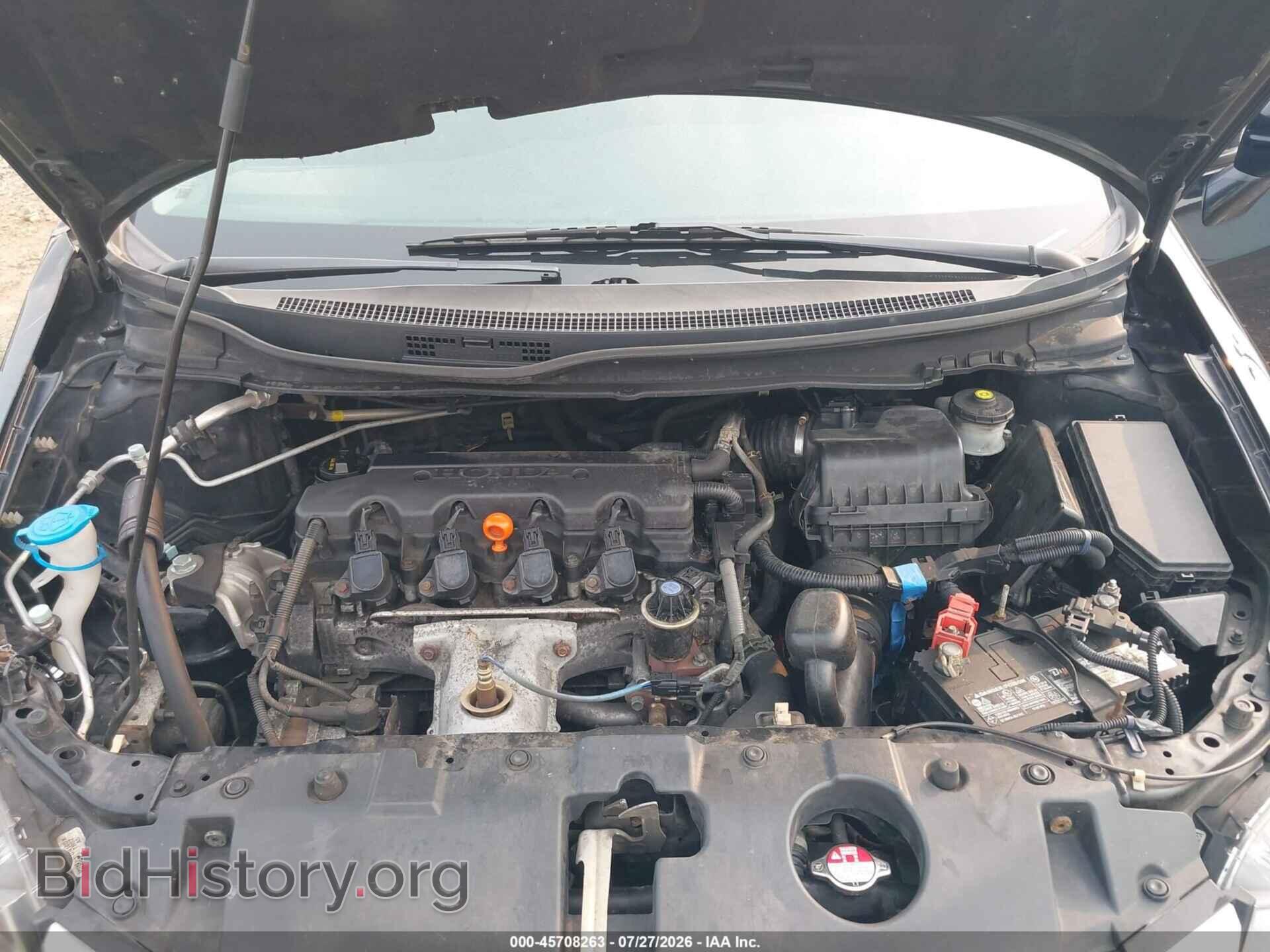 2015 HONDA CIVIC - VIN: 19XFB2F80FE217397 - Photo 10