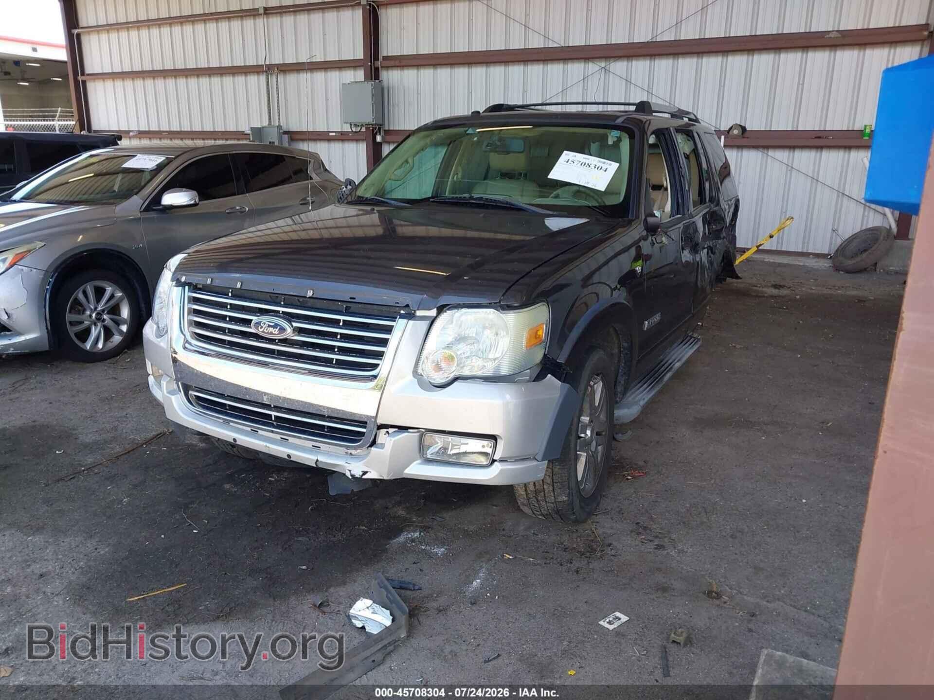 2007 FORD EXPLORER - VIN: 1FMEU65887UB79561 - Фото 2
