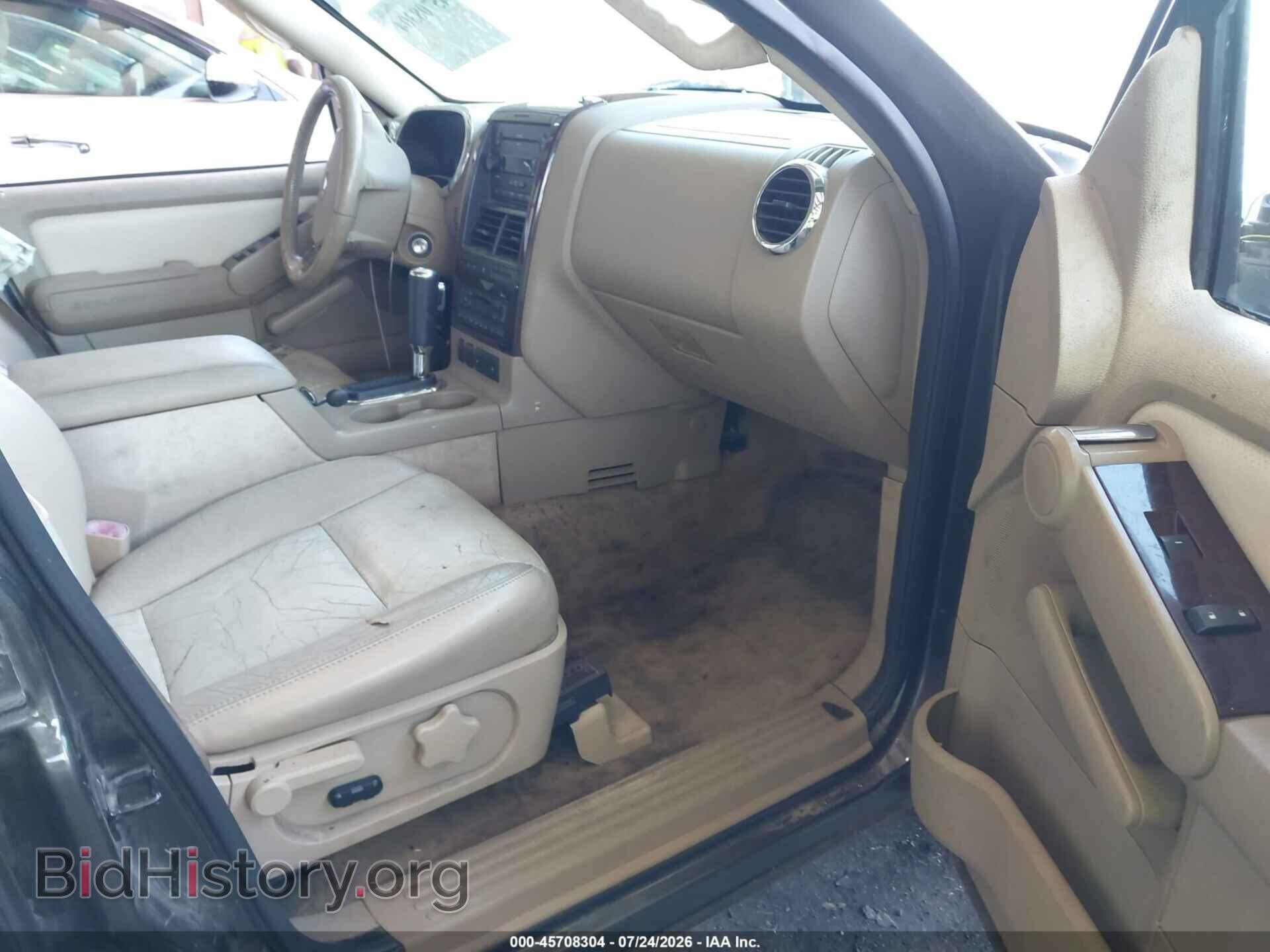 2007 FORD EXPLORER - VIN: 1FMEU65887UB79561 - Фото 5